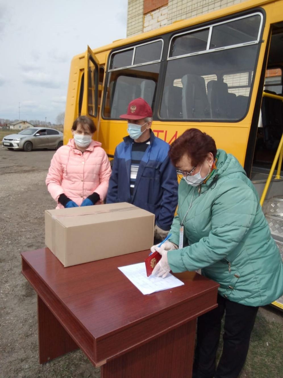 Малообеспеченные семьи Колышлейского района получили продуктовые наборы Малообеспеченные семьи Колышлейского района получили продуктовые наборы