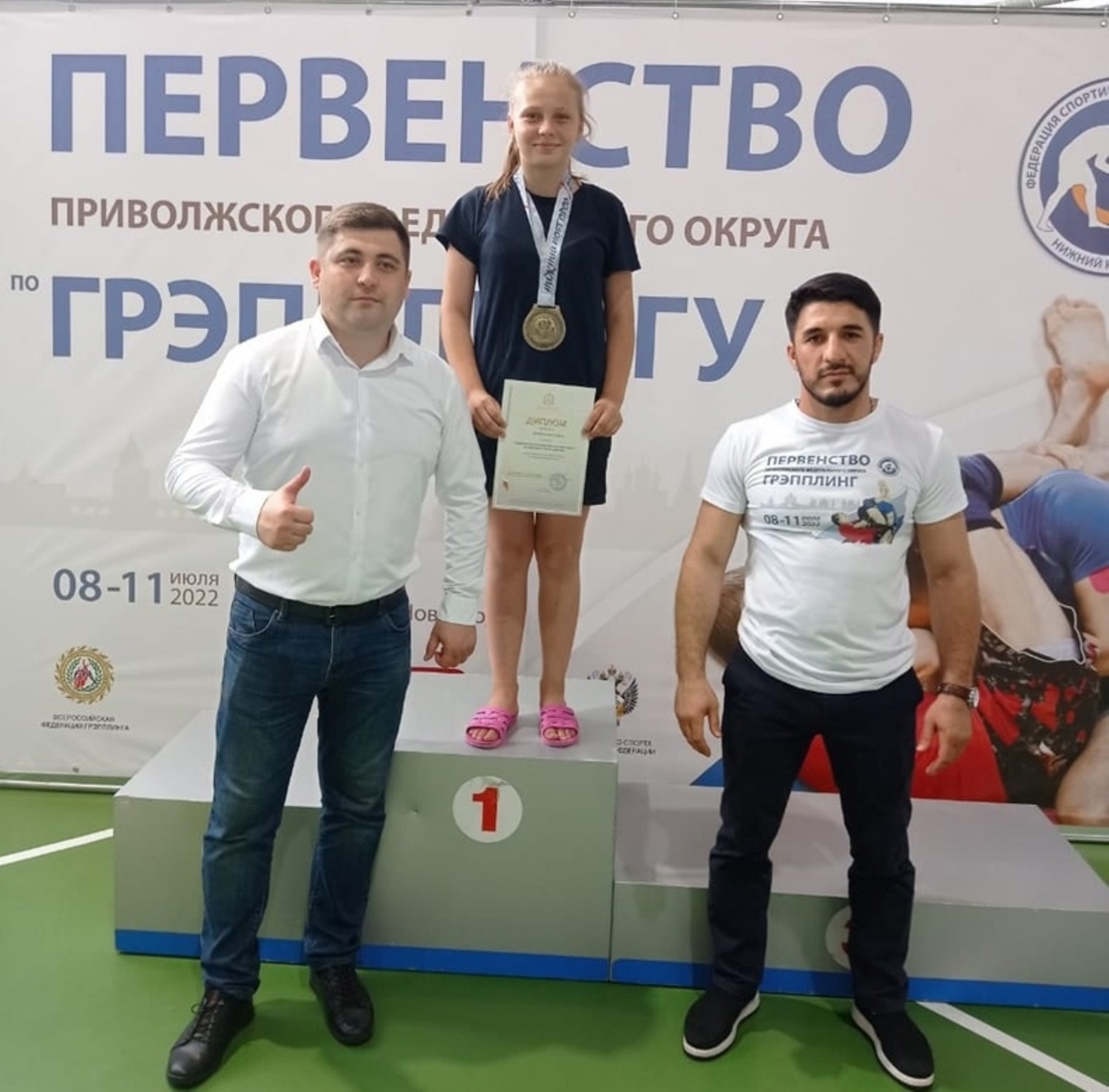 Колышлейская спортсменка одержала победу на Первенстве Приволжского Федерального Округа по спортивной борьбе грэпплинг ги.