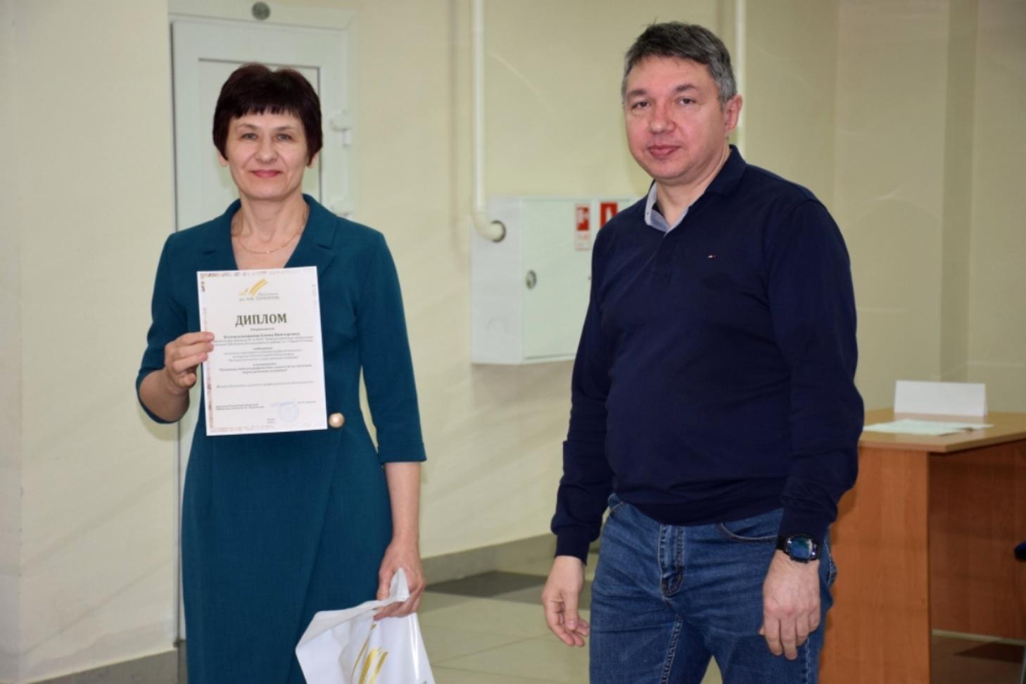 В г.Пензе 23 марта 2023 года прошло мероприятие  «История местности в периодических изданиях»