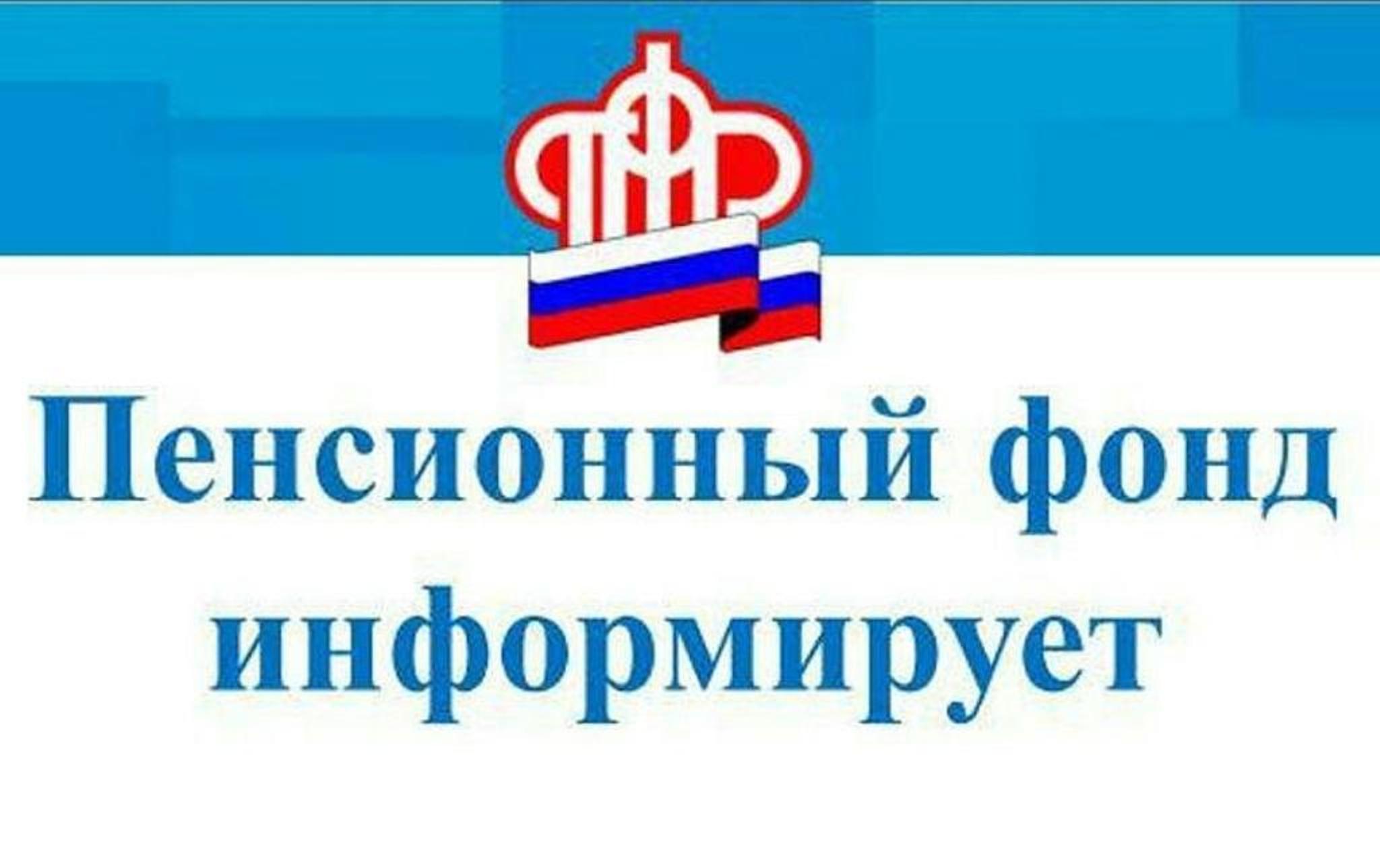Скажем «нет» зарплате в «конверте»! Скажем «нет» зарплате в «конверте»!