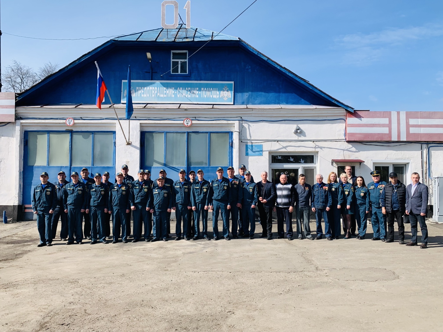 В пожарной части № 29 Колышлейского района 30 апреля проходило чествование ветеранов, личного состава пожарной части, добровольных пожарных команд В пожарной части № 29 Колышлейского района 30 апреля проходило чествование ветеранов, личного состава пожарной части, добровольных пожарных команд
