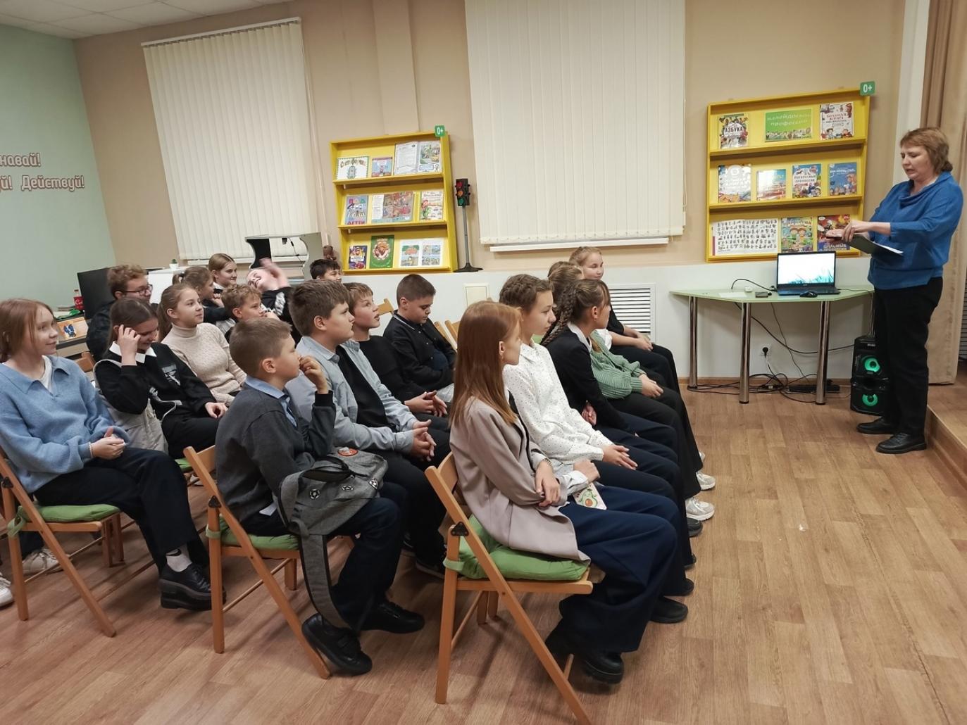 В районной библиотеке на часе общения «Когда я вырасту, то стану…» 11 октября побывали шестиклассники СОШ №2