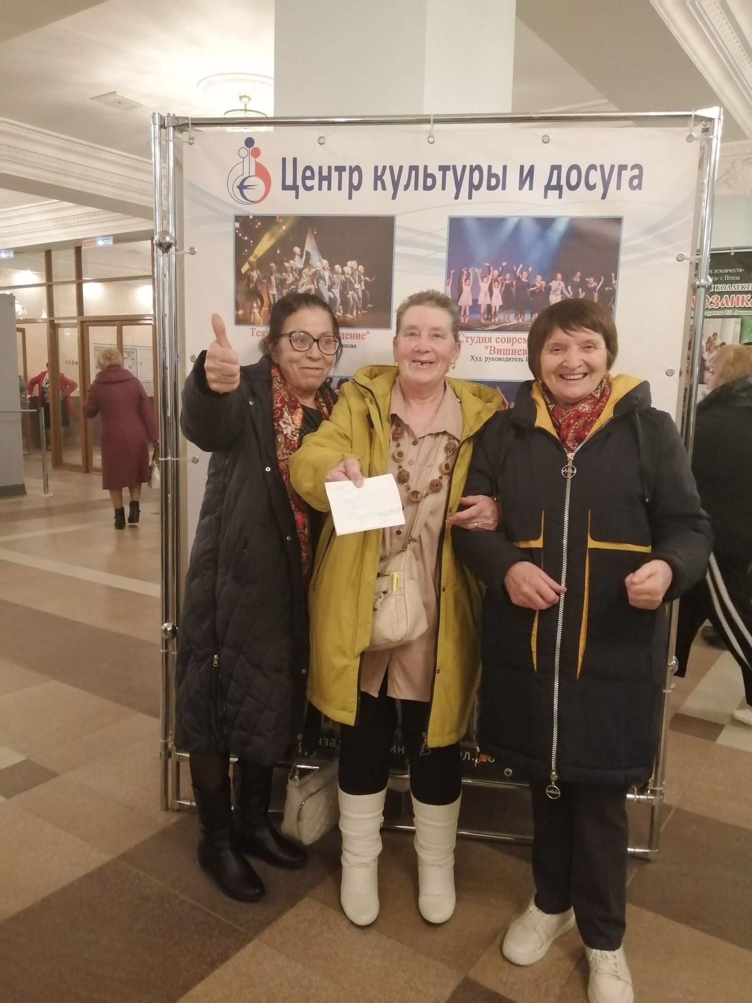 2 ноября в Центре культуры и досуга состоялась концертная программа «Парад звезд 80-х» 2 ноября в Центре культуры и досуга состоялась концертная программа «Парад звезд 80-х»