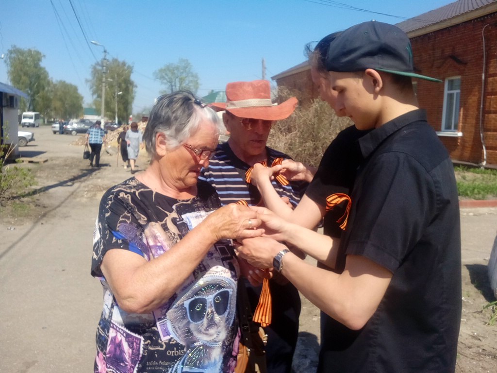 В Колышлейском районе прошла акция Георгиевская ленточка» В Колышлейском районе прошла акция Георгиевская ленточка»