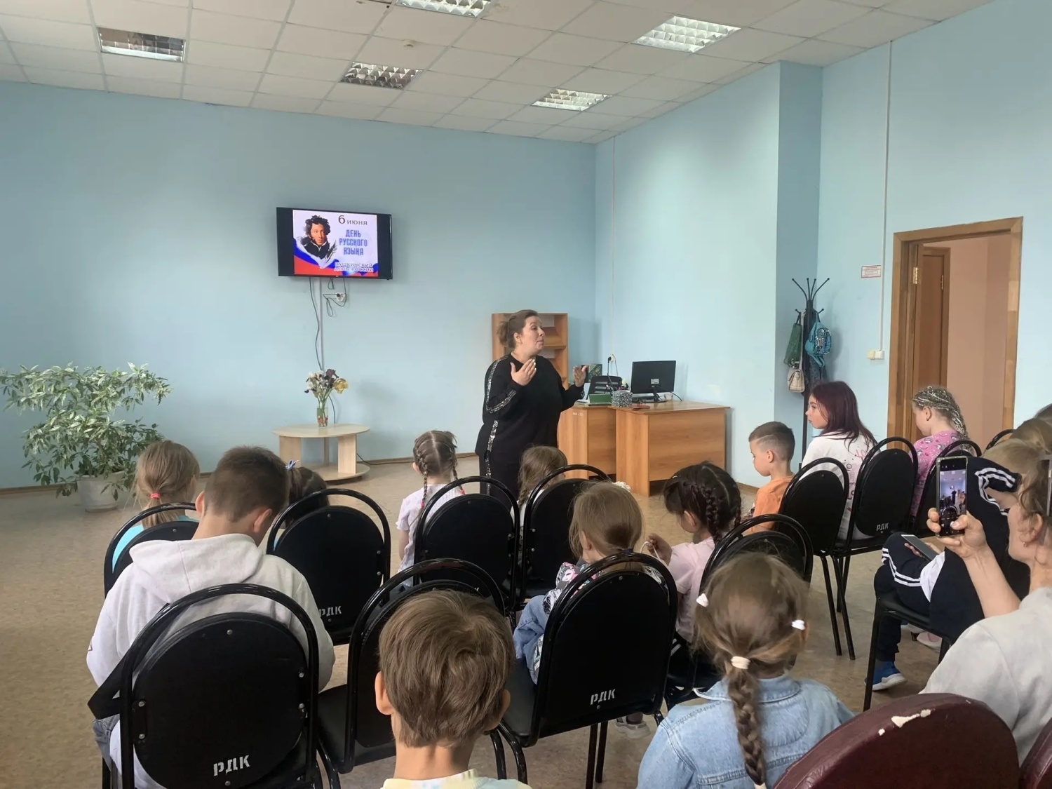 В районном Доме культуры 6 июня 2026 года царила атмосфера праздника, посвященного родному слову