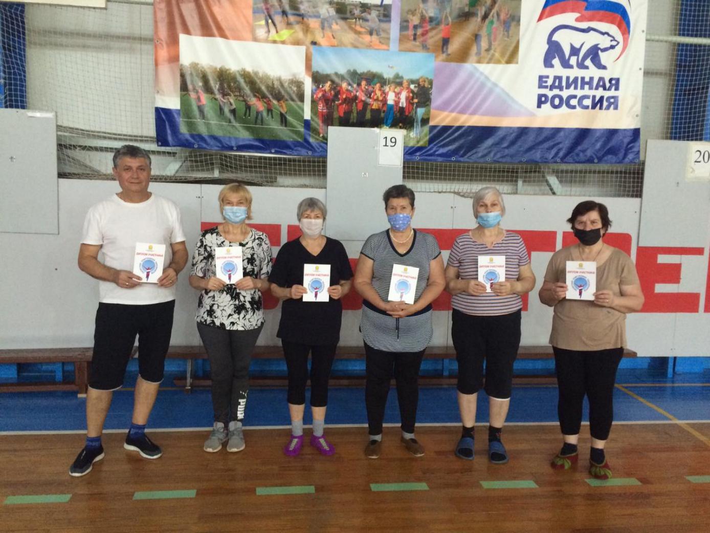 Стартовала Спартакиада пенсионеров Пензенской области, посвящённая празднованию 90-летия Всесоюзного комплекса ГТО Стартовала Спартакиада пенсионеров Пензенской области, посвящённая празднованию 90-летия Всесоюзного комплекса ГТО