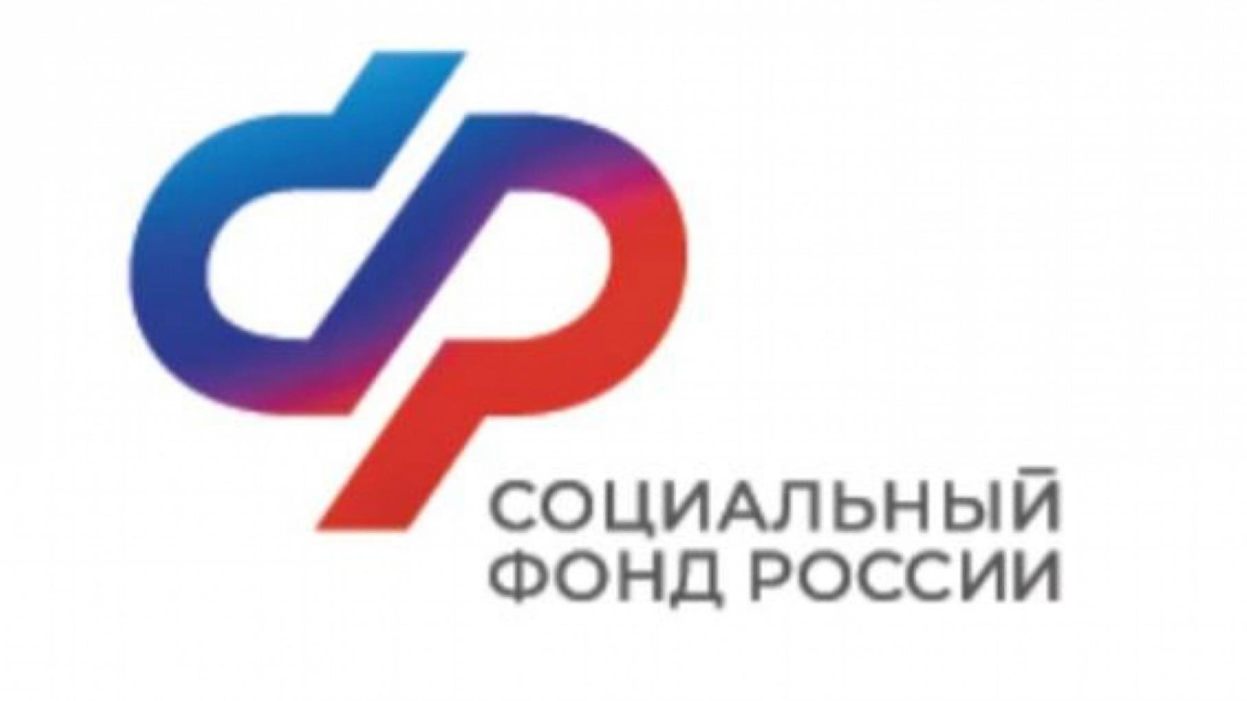Работодателям Пензенского региона: подтвердить основной вид экономической деятельности можно до 17 апреля включительно