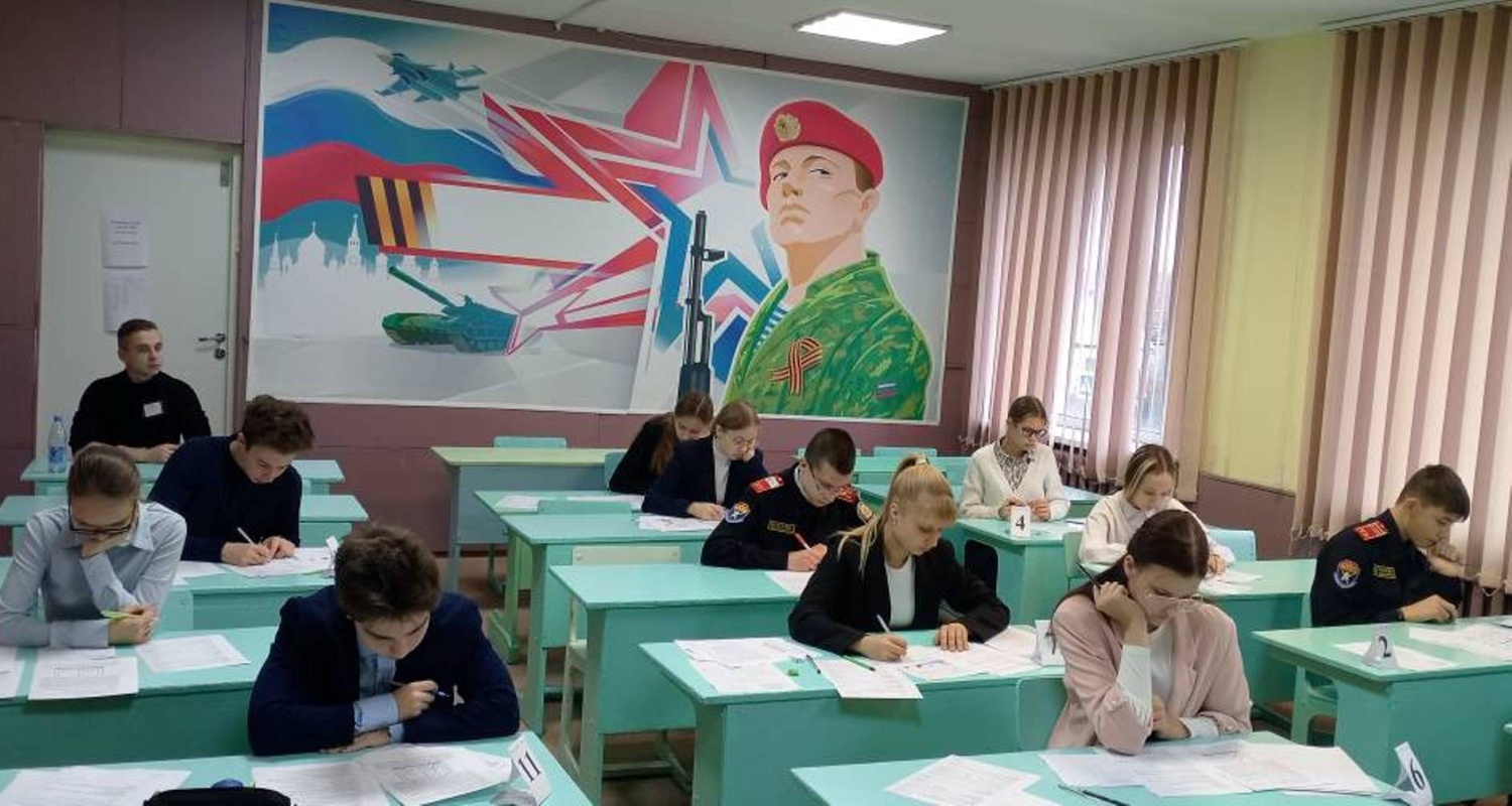 Управление образования Администрации Колышлейского района проводит муниципальный этап Всероссийской олимпиады школьников Управление образования Администрации Колышлейского района проводит муниципальный этап Всероссийской олимпиады школьников