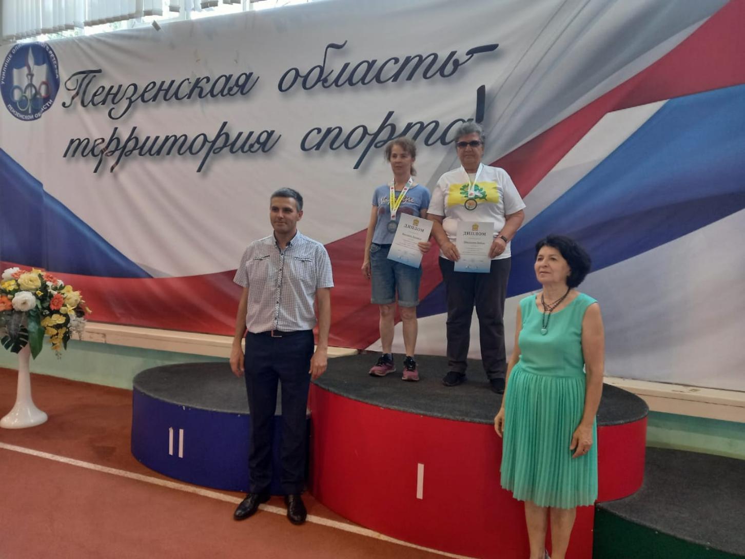 Областная Спартакиада пенсионеров Пензенской области состоялась 18 августа 2023 года в УОР г.Пенза