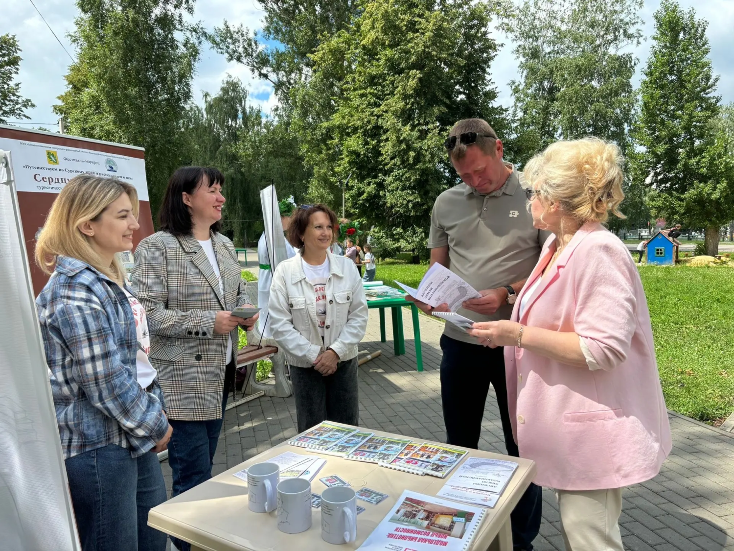26 июня на площадке РДК торжественно открылись Областные соревнования по спортивному туризму на водных и пешеходных дистанциях «Ориентир — 10 лет» 26 июня на площадке РДК торжественно открылись Областные соревнования по спортивному туризму на водных и пешеходных дистанциях «Ориентир — 10 лет»