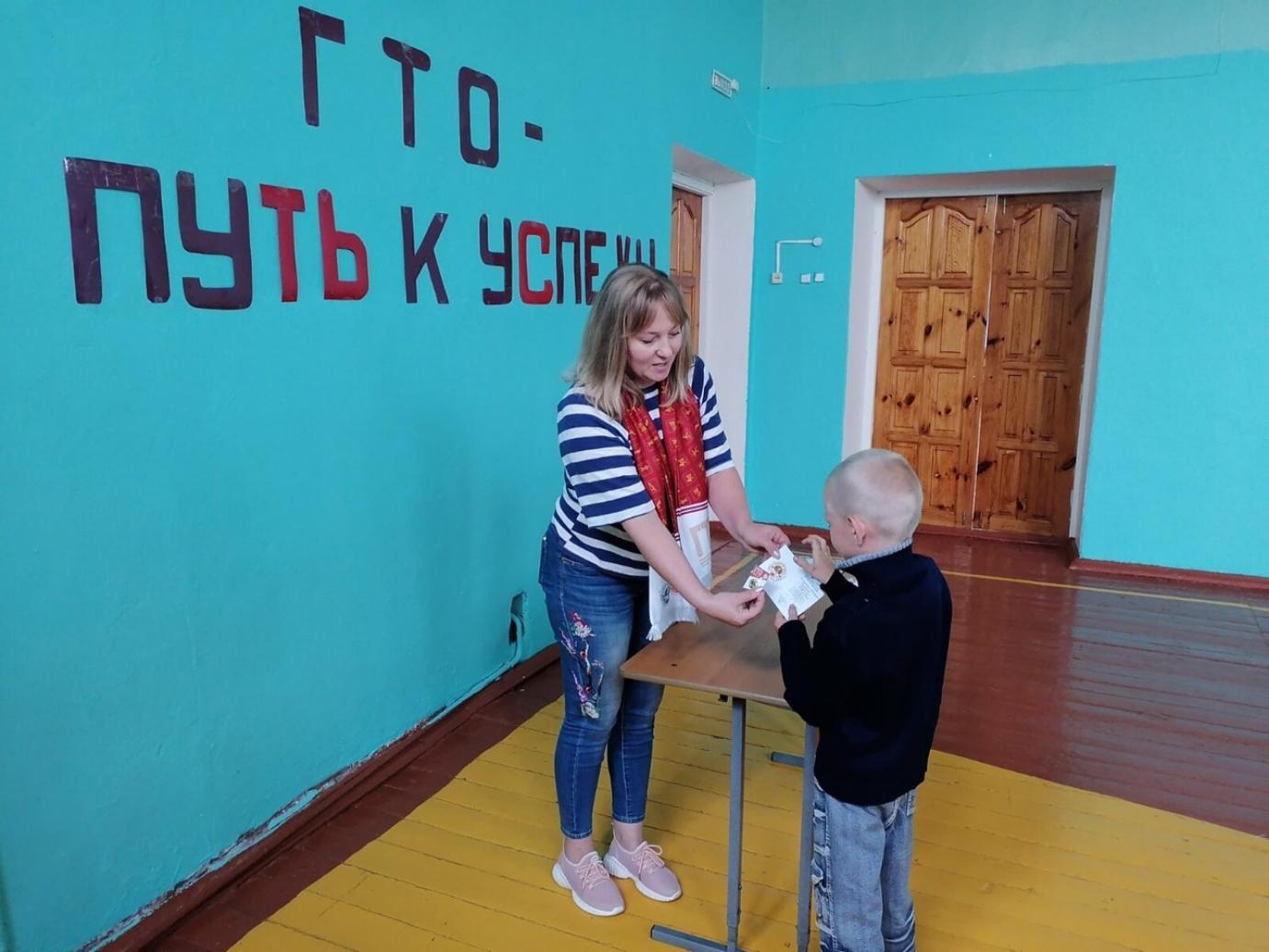 22 июля 2021 года в МОУ ООШ с.Хопёр состоялось вручение знаков отличия ВФСК ГТО и удостоверений к ним.