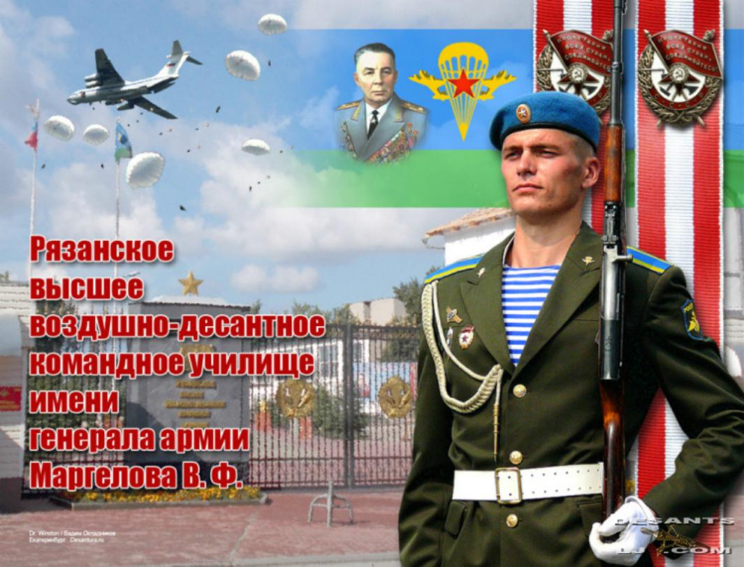 На центральной площади р.п.Колышлей 6 сентября 2018 года в 09- 00ч состоится торжественная встреча с участниками Всероссийского автопробега На центральной площади р.п.Колышлей 6 сентября 2018 года в 09- 00ч состоится торжественная встреча с участниками Всероссийского автопробега