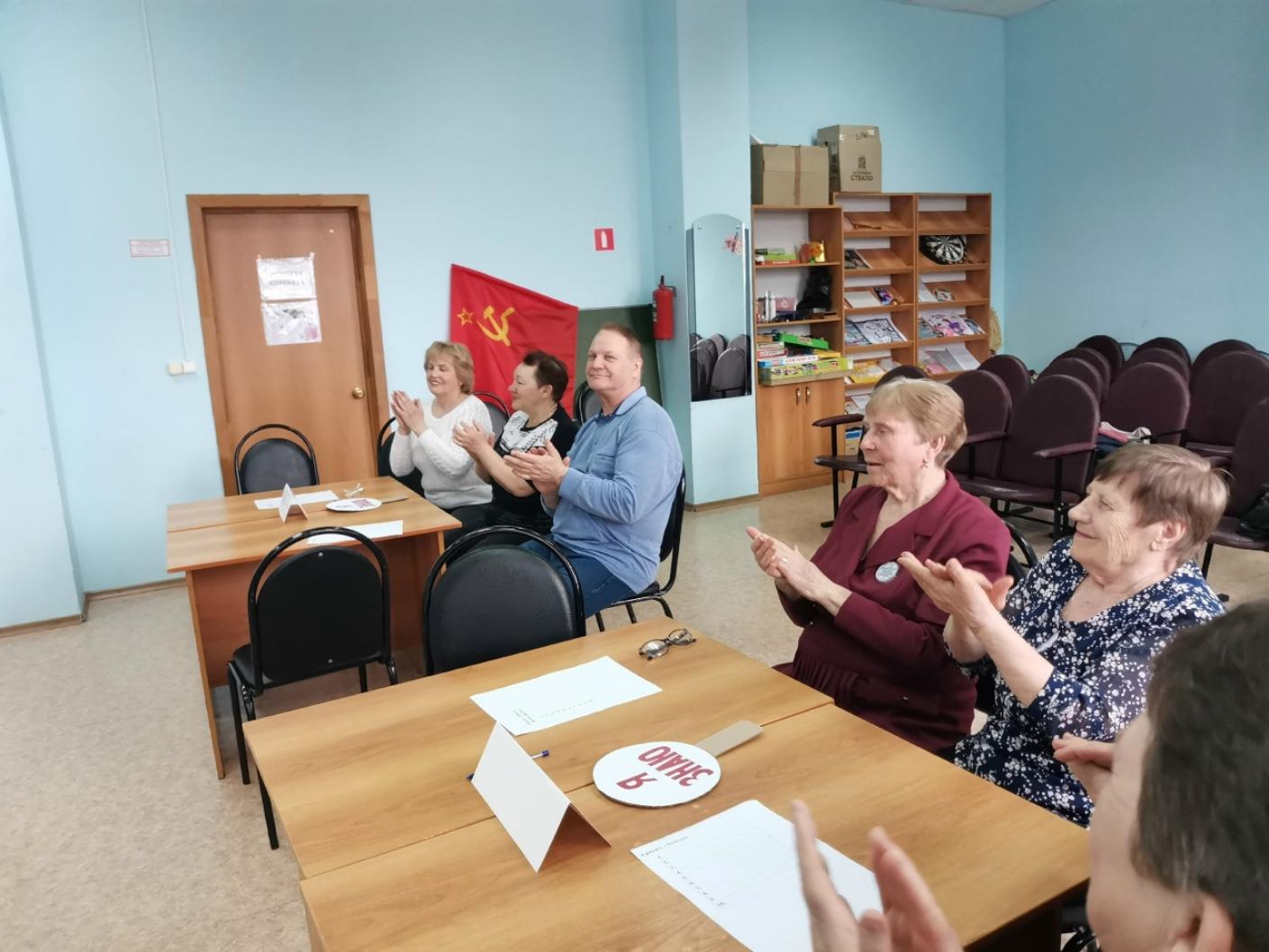 В районном доме культуры 16 апреля 2026 года прошла игра "Назад в СССР"