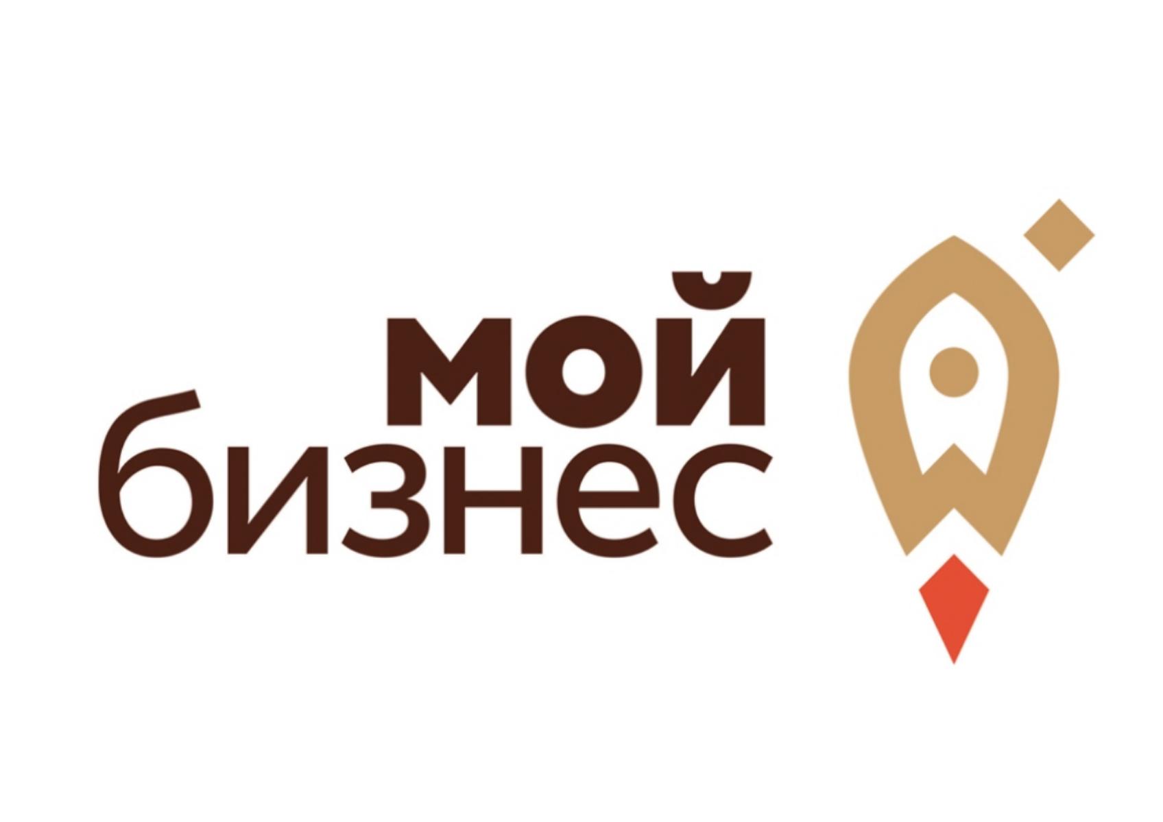 При поддержке департамента СМИ Пензенской области 21 июля 2020 года, с 11.00 до 12.00 состоится Онлайн брифинг «Налоговый режим для самозанятых: новые возможности и меры господдержки» При поддержке департамента СМИ Пензенской области 21 июля 2020 года, с 11.00 до 12.00 состоится Онлайн брифинг «Налоговый режим для самозанятых: новые возможности и меры господдержки»