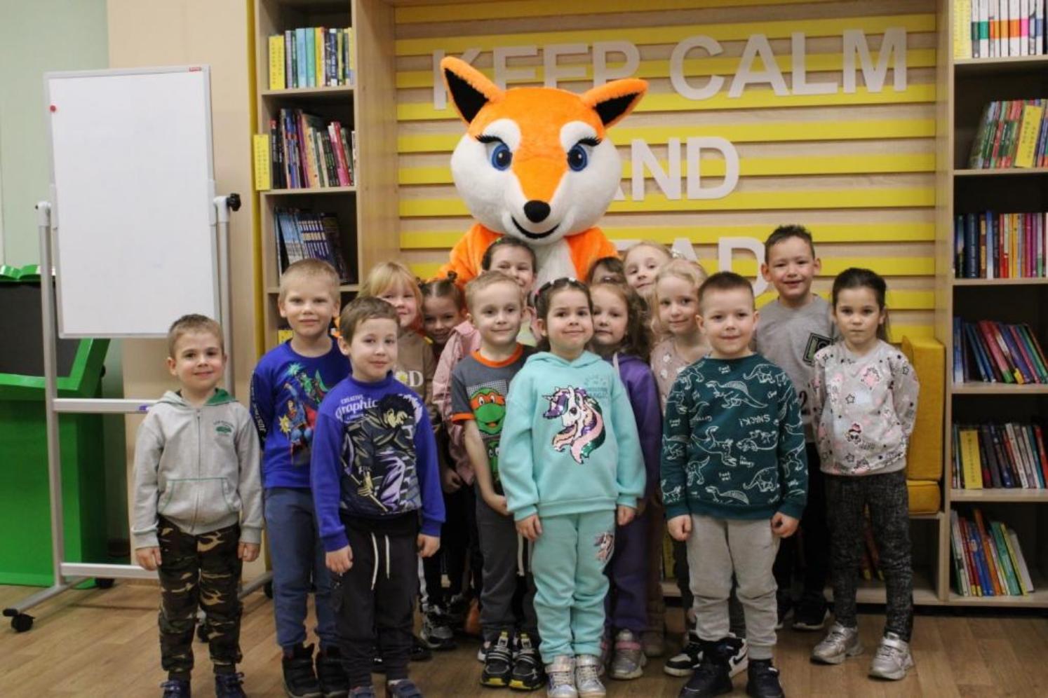 В районной библиотеке 5 апреля 2023 года прошел библиотечный урок «Знакомство с библиотекой»