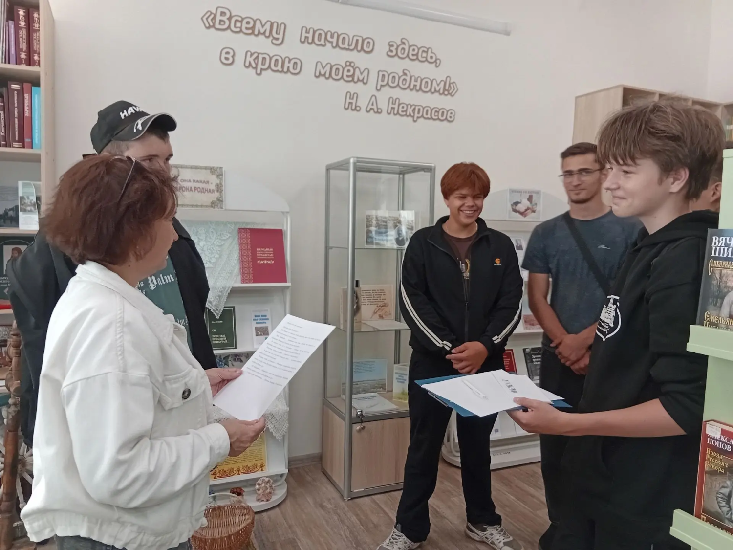 26 июня студенты Колышлейского филиала Сердобского многопрофильного техникума прошли квест «Тайны Колышлея: Послание Прошлого 26 июня студенты Колышлейского филиала Сердобского многопрофильного техникума прошли квест «Тайны Колышлея: Послание Прошлого