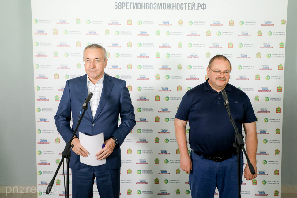 Наблюдательный совет под председательством Рашида Хайрова назвали количество финалистов проекта «Пензенская область – регион возможностей»