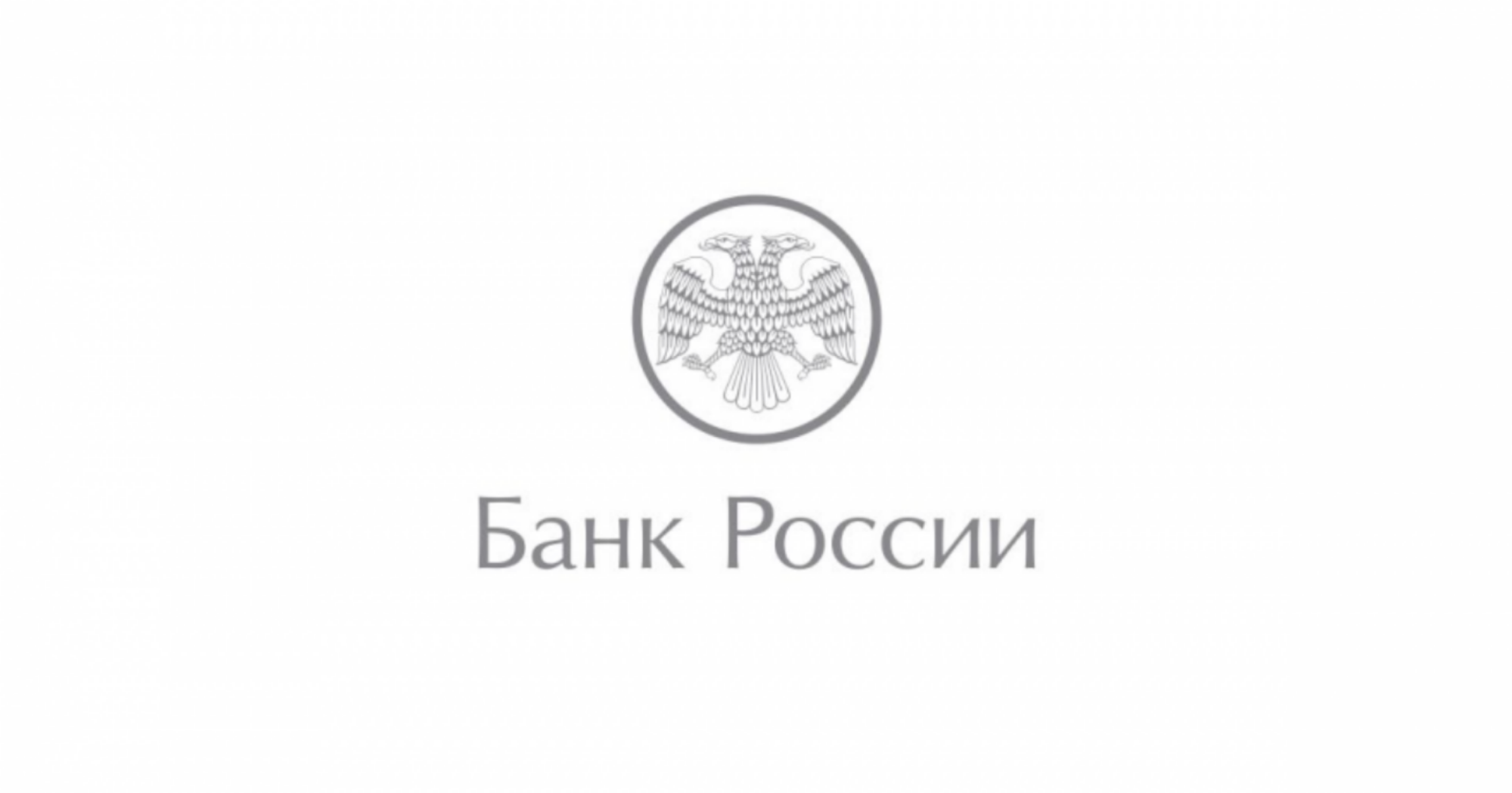 Факторинг как современный инструмент пополнения оборотных средств компаний малого и среднего предпринимательства Факторинг как современный инструмент пополнения оборотных средств компаний малого и среднего предпринимательства