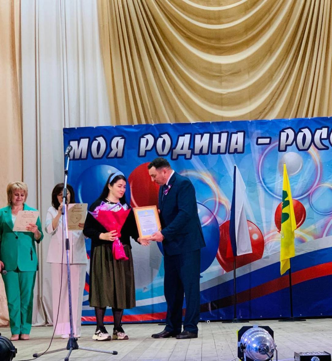 В районном Доме культуры 12 июня 2023 года жители Колышлейского района собрались на торжественное мероприятие В районном Доме культуры 12 июня 2023 года жители Колышлейского района собрались на торжественное мероприятие