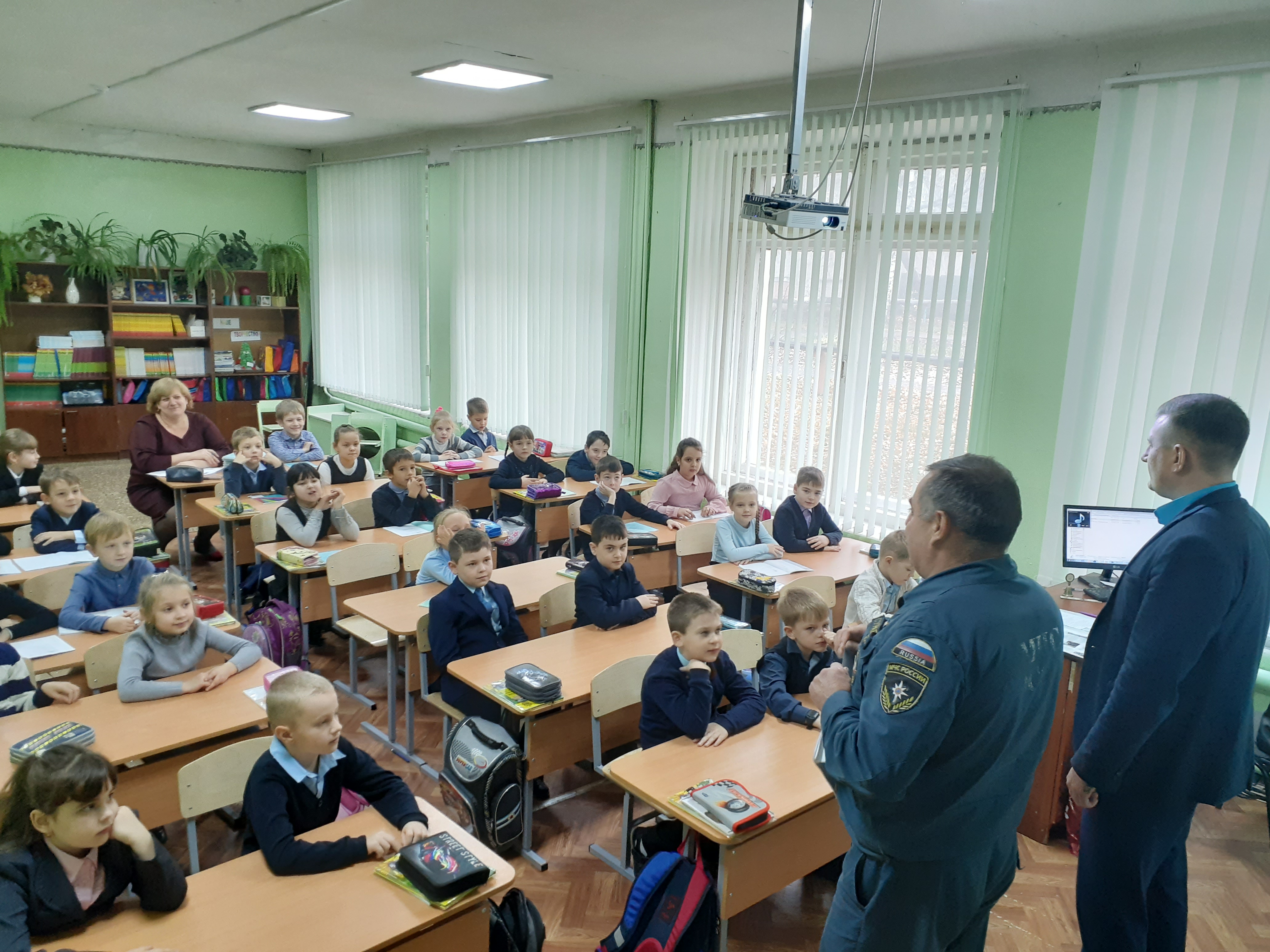 Смотр – конкурс на звание «Лучший учитель года по курсу «Основы безопасности жизнедеятельности»»