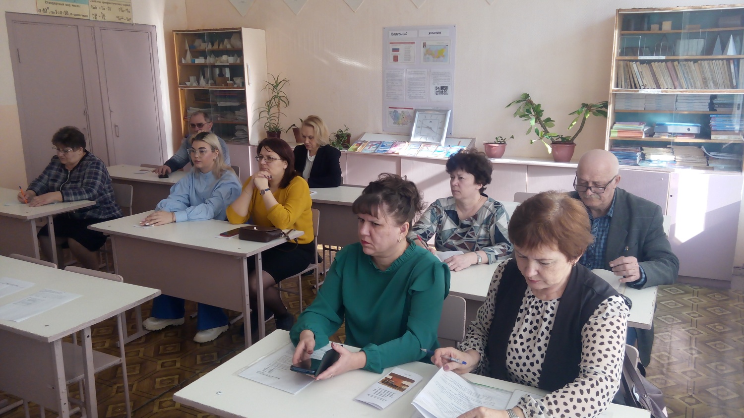 В марте 2023 года в МОУ СОШ с.Телегино прошло районное методическое объединение учителей физики В марте 2023 года в МОУ СОШ с.Телегино прошло районное методическое объединение учителей физики