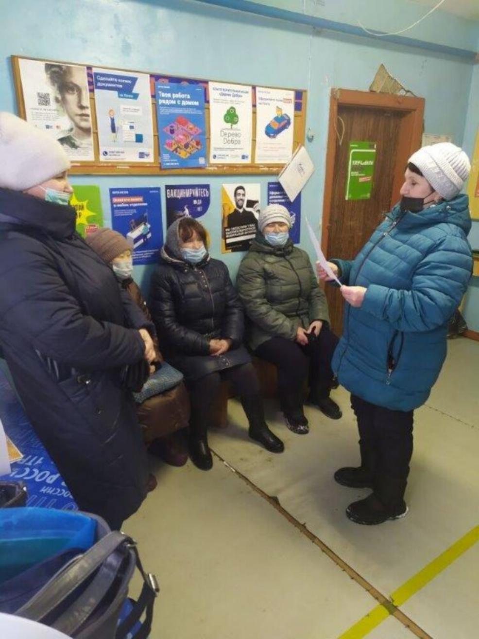 Клубы для пожилых людей предлагают помощь, советы, организовывают отдых и досуг