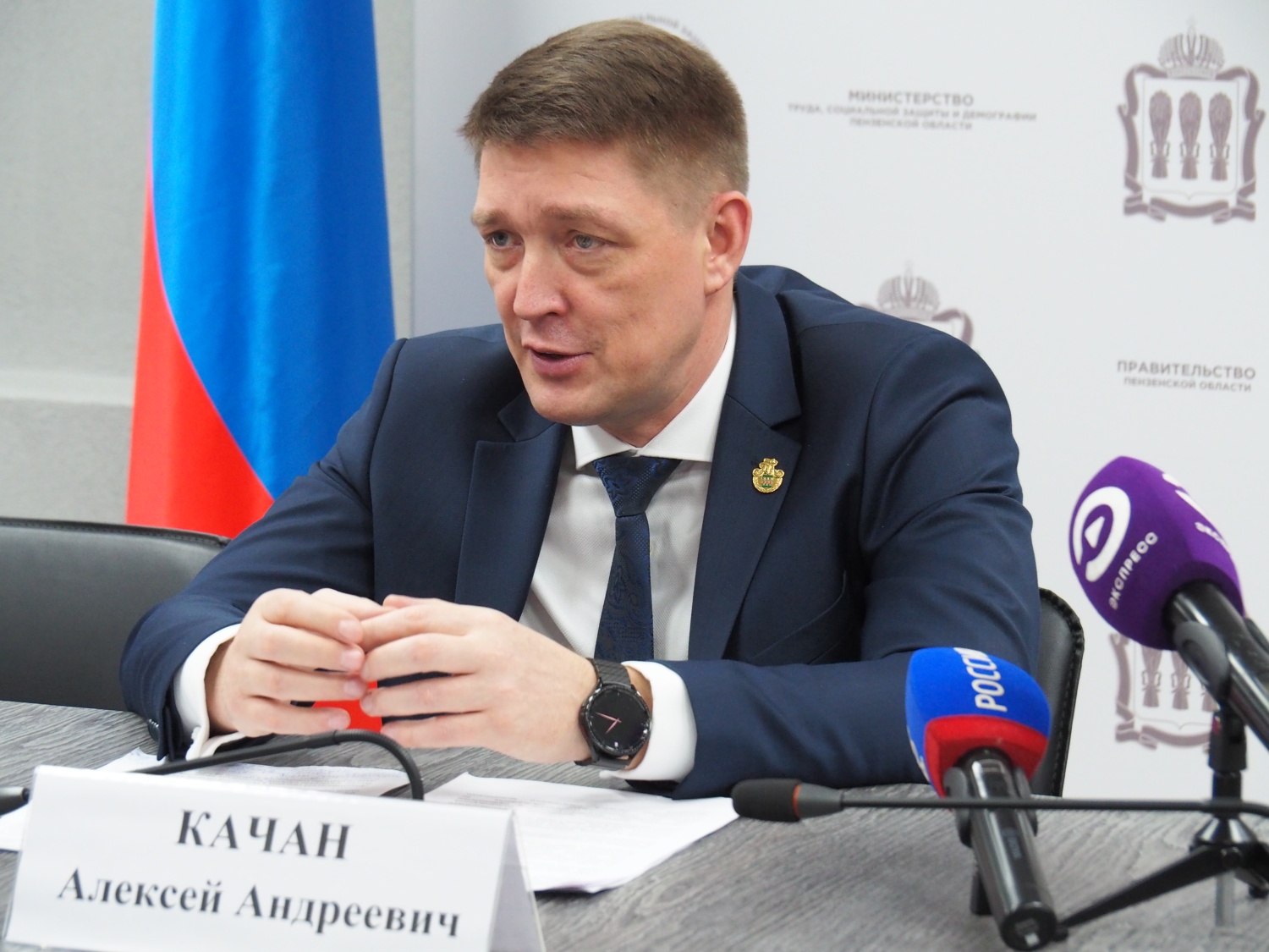 В Пензенской области будут внедрены меры для повышения рождаемости