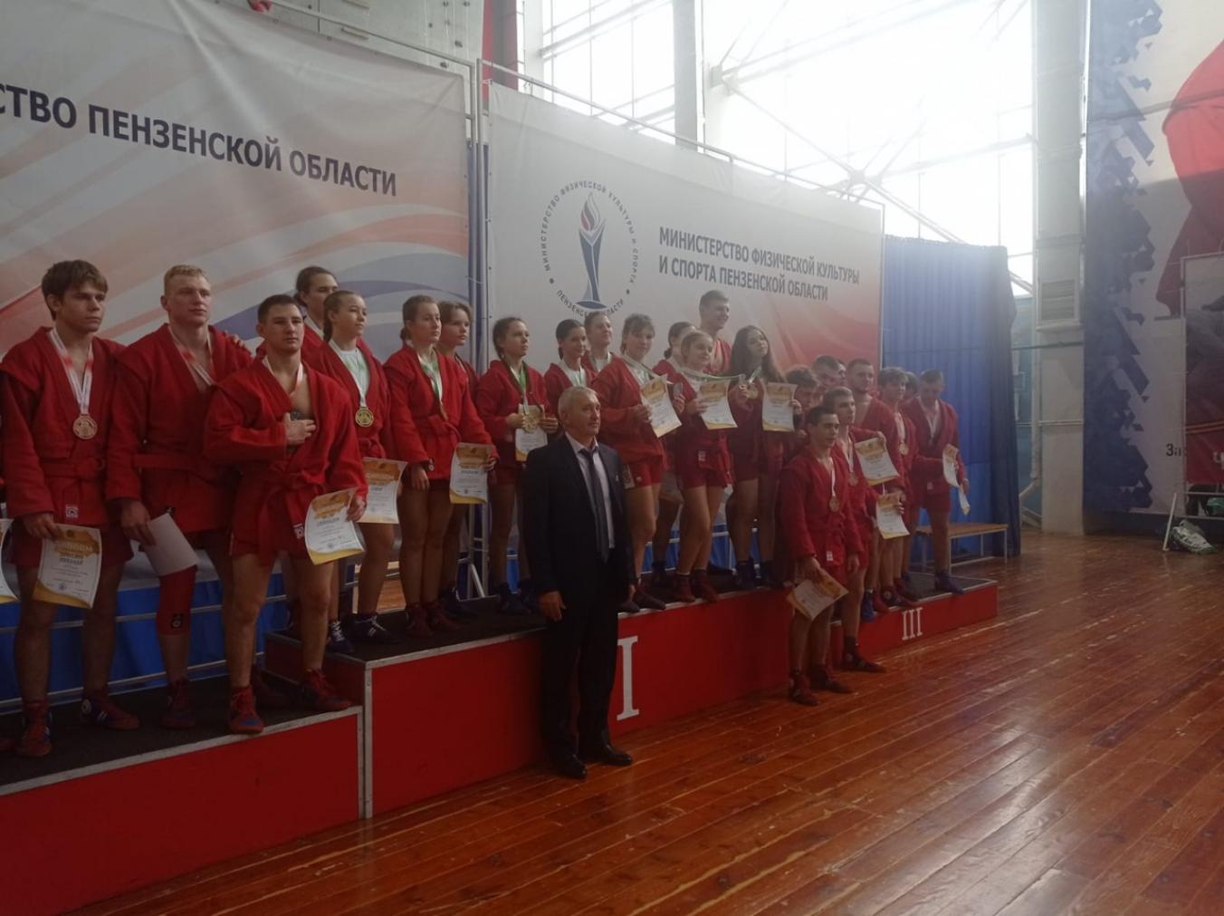 Во дворце единоборств "Воейков" г. Пензы 7 ноября 2025 года  прошел Чемпионат и Первенство Пензенской области по борьбе самбо