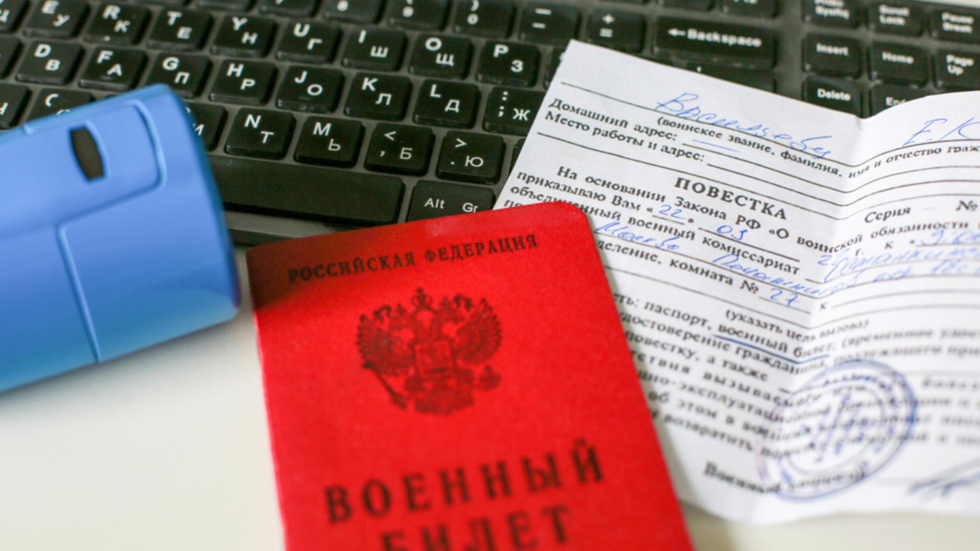 Предпринимателям дадут 5-дневную отсрочку для передачи дел при мобилизации
