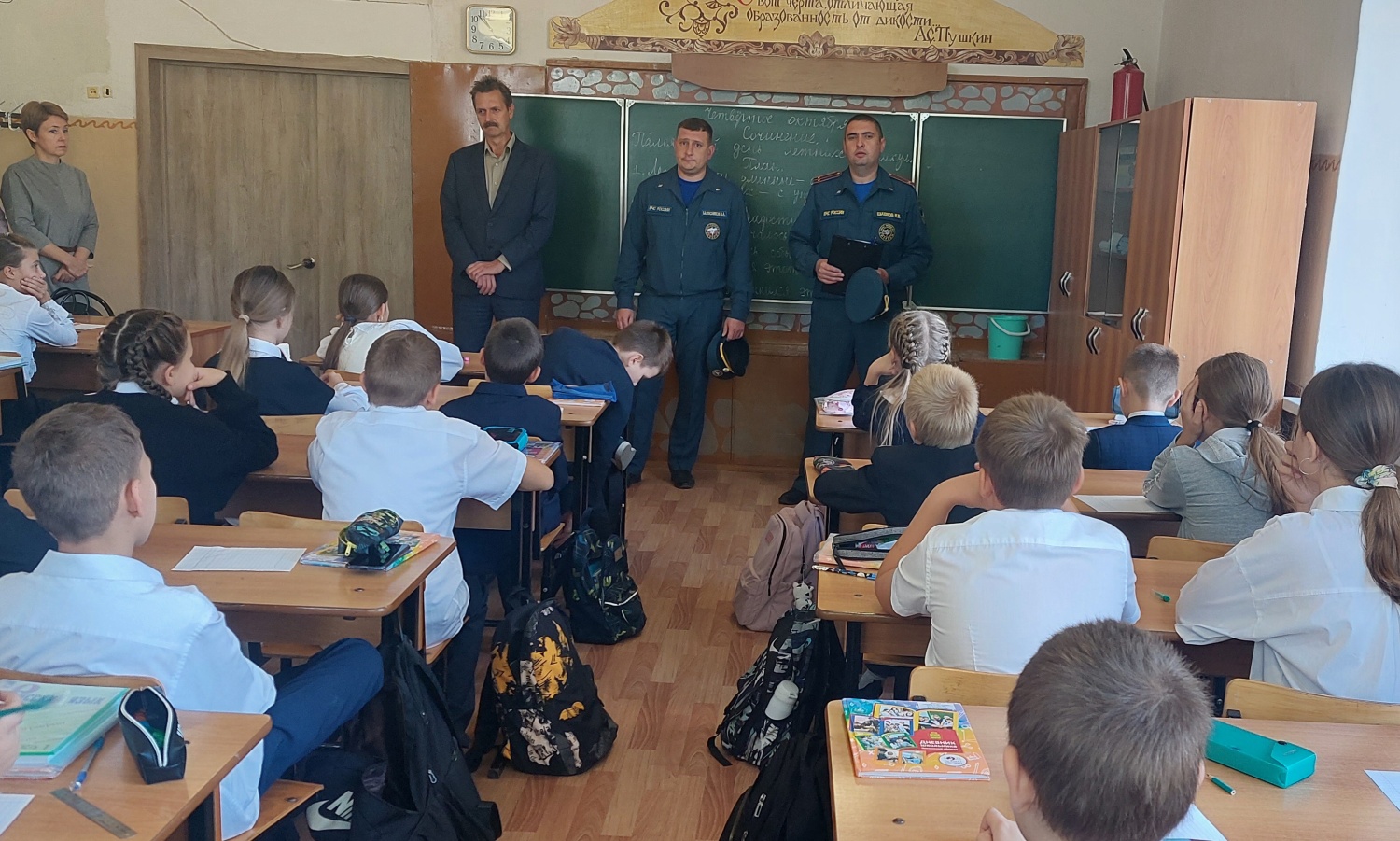 В школе №1 п.Колышлей 04 октября проведены открытые уроки по гражданской обороне