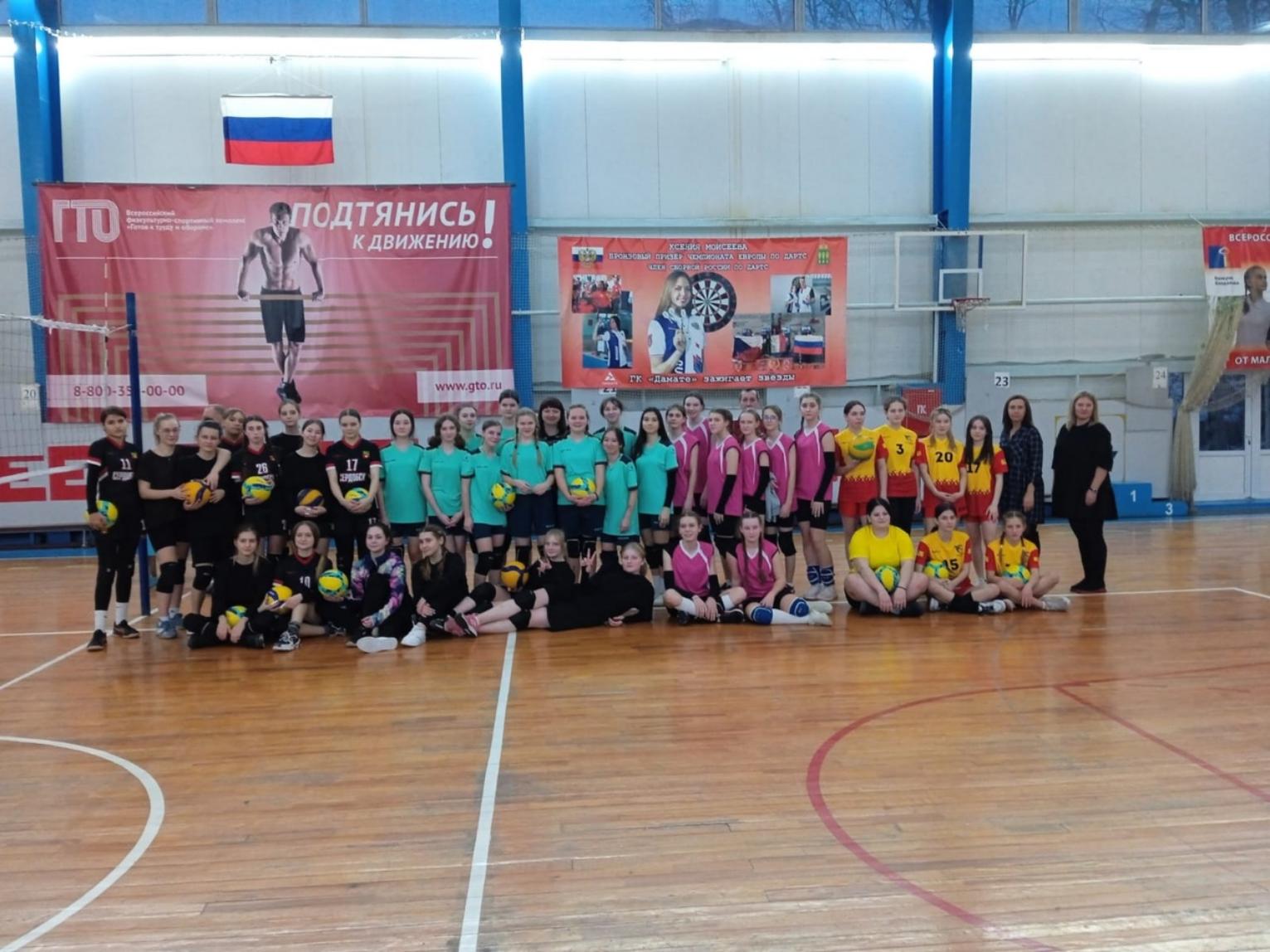 17 января 2023 года в ФОКе "Олимп" р.п.Колышлей прошло Первенство Пензенской области по волейболу 17 января 2023 года в ФОКе "Олимп" р.п.Колышлей прошло Первенство Пензенской области по волейболу