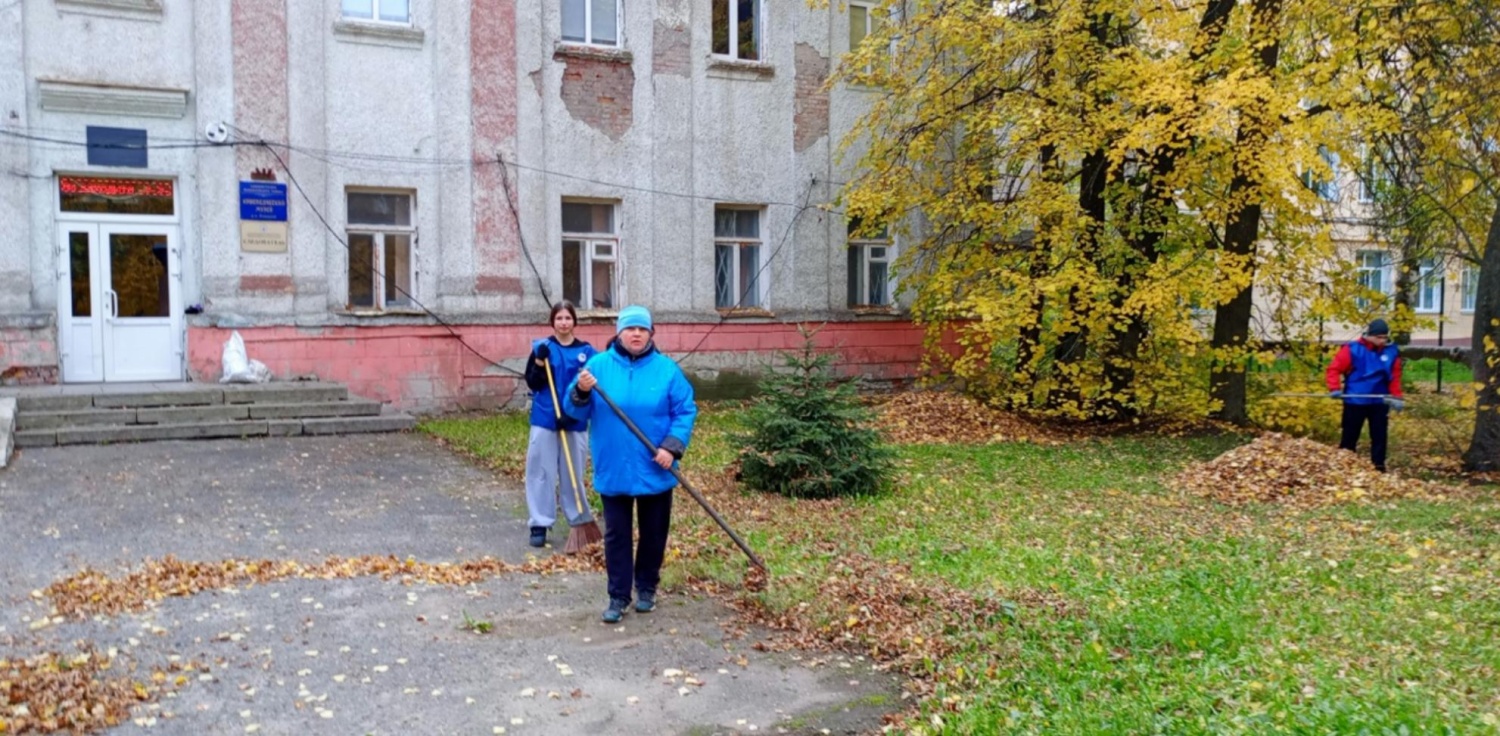 Ираида Захезина участвовали в субботнике.