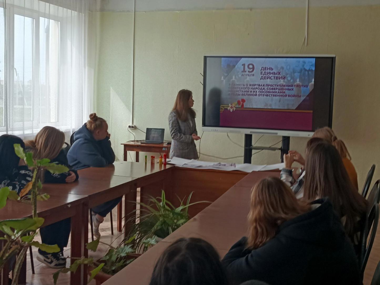 В районной библиотеке 18 апреля прошло мероприятие «Литературная карта Пензенской области» В районной библиотеке 18 апреля прошло мероприятие «Литературная карта Пензенской области»