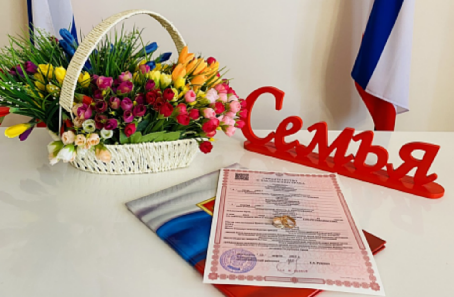 Отдел ЗАГС проводит совместные торжественные мероприятия для граждан, отмечающих юбилейные даты семейной жизни Отдел ЗАГС проводит совместные торжественные мероприятия для граждан, отмечающих юбилейные даты семейной жизни