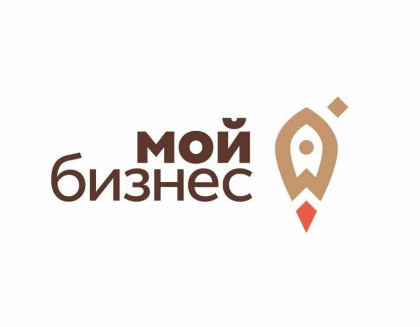 В четверг, 30 апреля, с 13.00 до 14.00 для предпринимателей Пензенской области будет проведен онлайн-брифинг по мерам поддержки компаний малого и среднего бизнеса, пострадавшим в условиях пандемии коронавируса. 