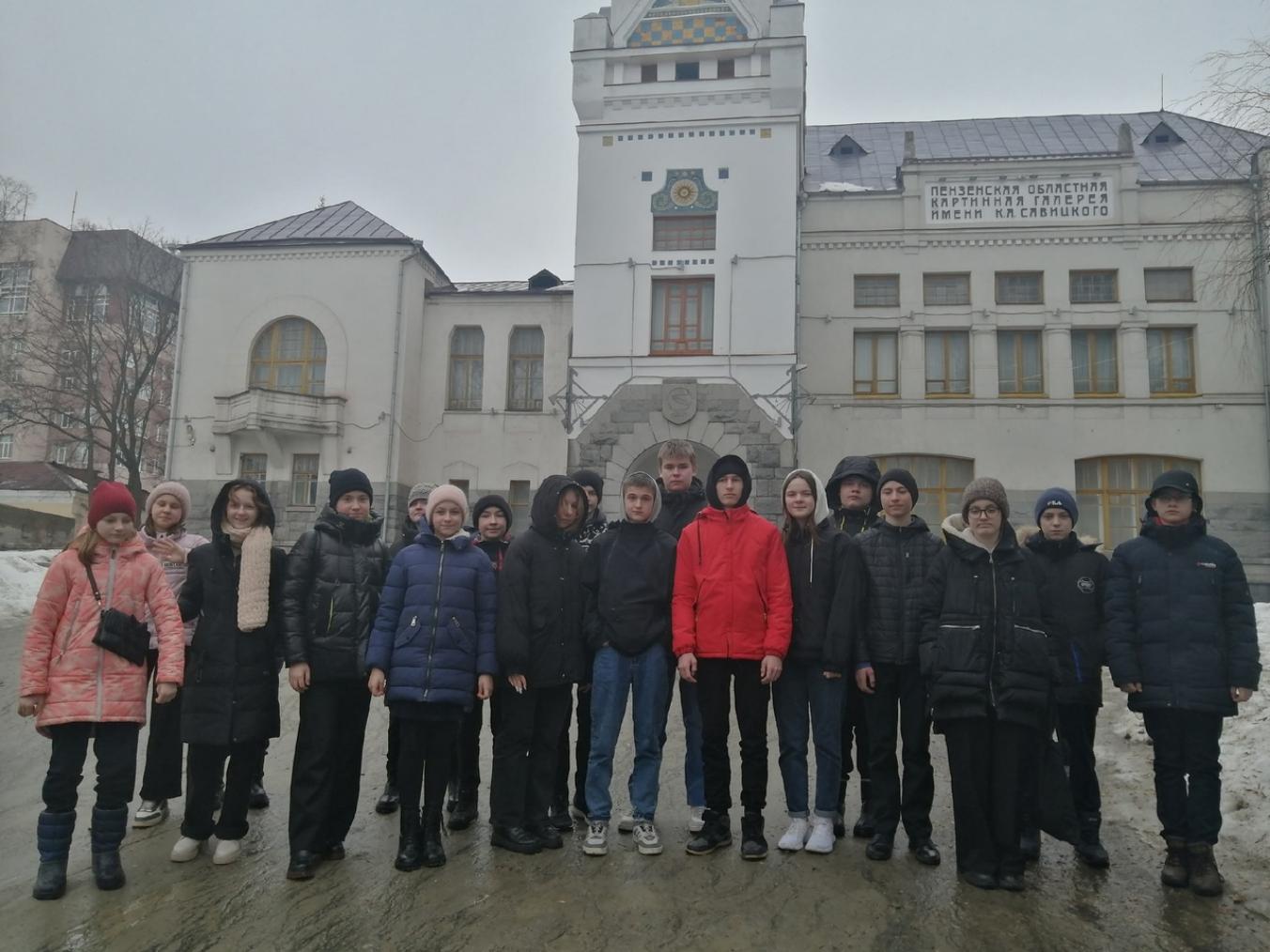 Обучающиеся МОУ ООШ д.Названовки посетили картинную галерею им. Савицкого по Пушкинской карте Обучающиеся МОУ ООШ д.Названовки посетили картинную галерею им. Савицкого по Пушкинской карте
