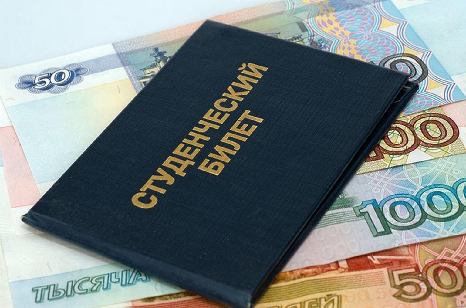 Управлением социальной защиты населения Колышлейского района  назначается государственная социальная помощь в виде ежегодного социального пособия студентам.