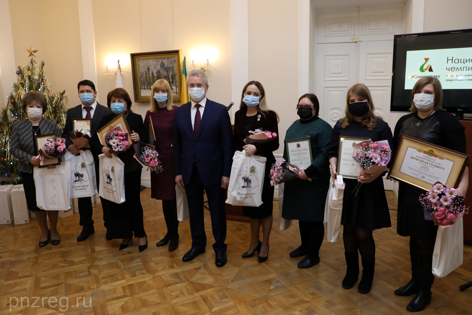 Торжественная церемония награждения призеров Всероссийских школьных олимпиад и их педагогов состоялась в пятницу, 25 декабря 2020 года