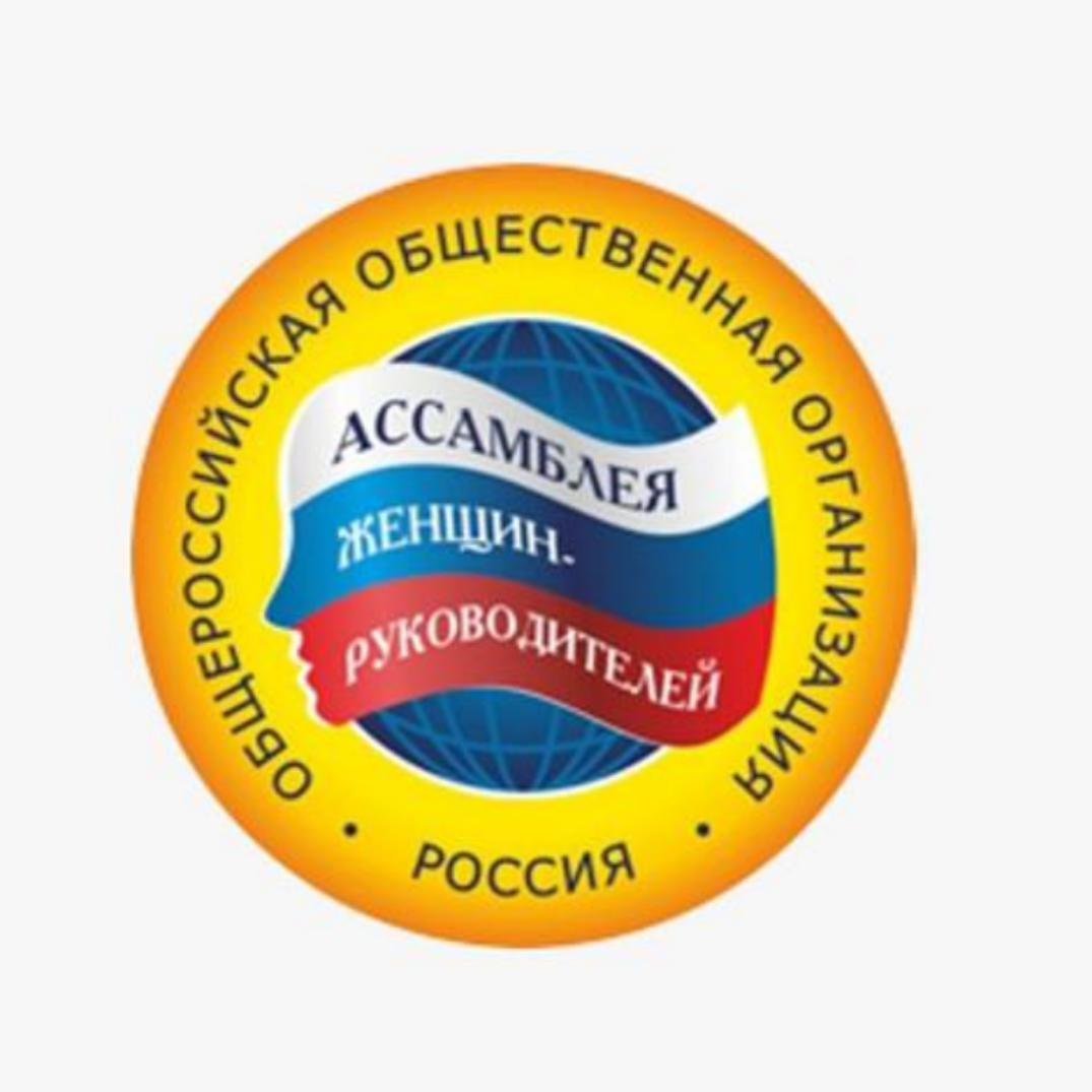 Администрация Колышлейского района доводит до сведения предпринимательского сообщества о проведении всероссийских  конкурсов  