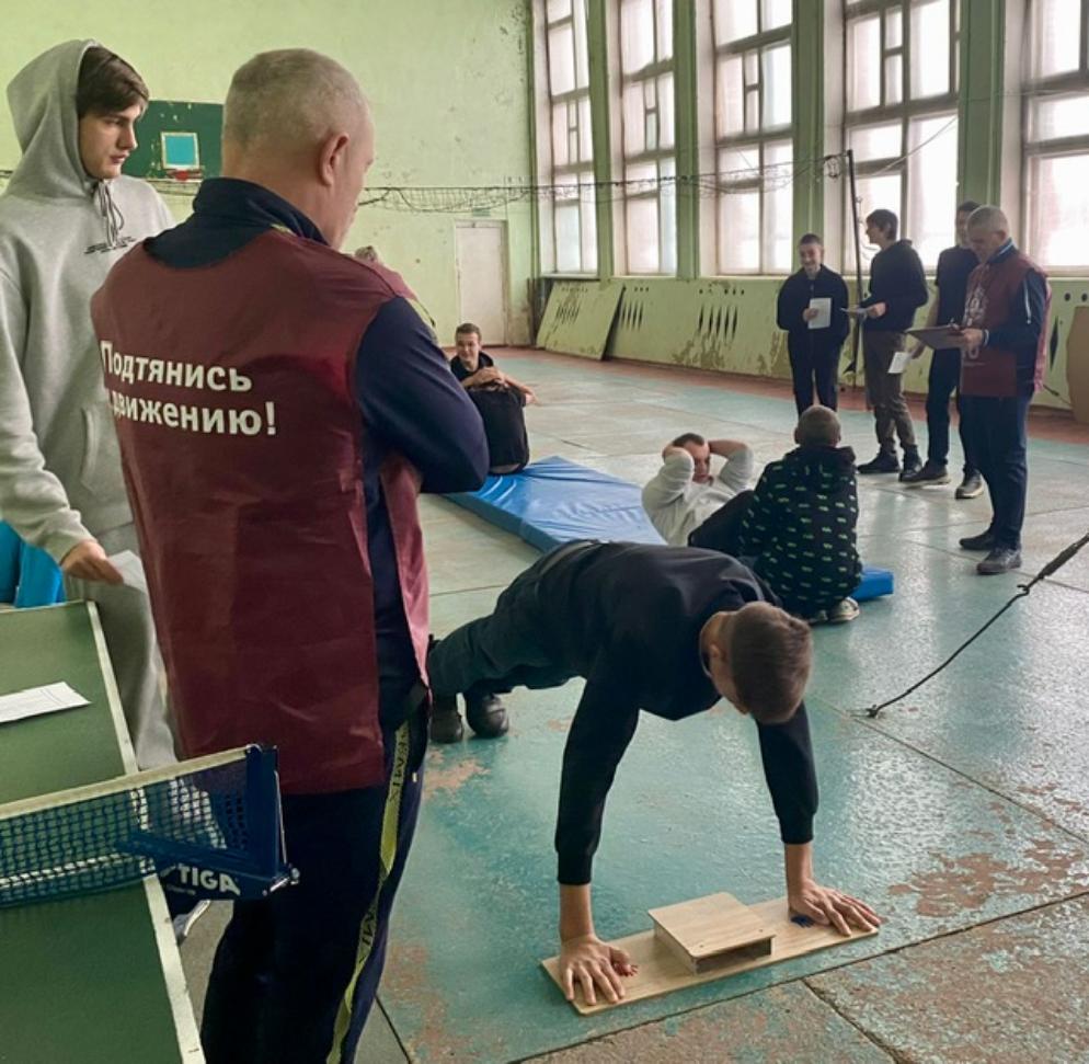 Студенты 1 и 2 курса Колышлейского филиала ГБПОУ ПО «СМТ» приняли участие в тестировании нормативов ВФСК ГТО