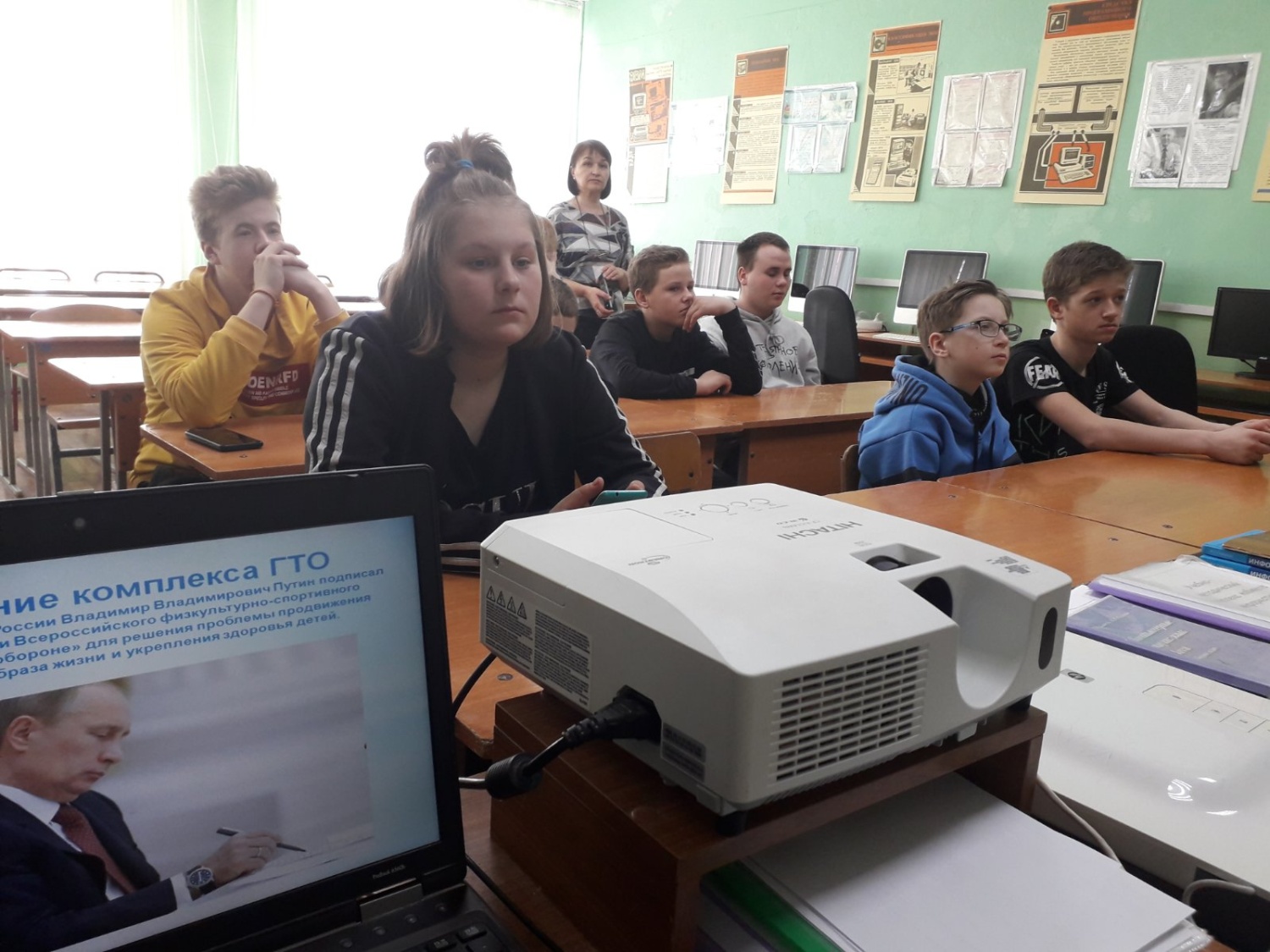 В соответствии с Календарём физкультурных и спортивных мероприятий Пензенской области на 2022 год 31 марта в МОУ СОШ № 2 р. п. Колышлей прошла Акция "Урок ГТО" В соответствии с Календарём физкультурных и спортивных мероприятий Пензенской области на 2022 год 31 марта в МОУ СОШ № 2 р. п. Колышлей прошла Акция "Урок ГТО"
