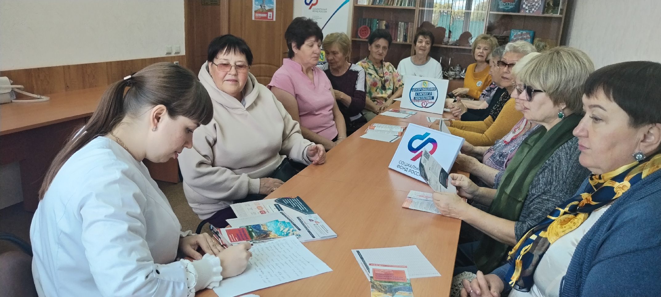 В Центре общения старшего поколения Колышлейского района 27 августа состоялась очередная встреча в «Школе здоровья» В Центре общения старшего поколения Колышлейского района 27 августа состоялась очередная встреча в «Школе здоровья»