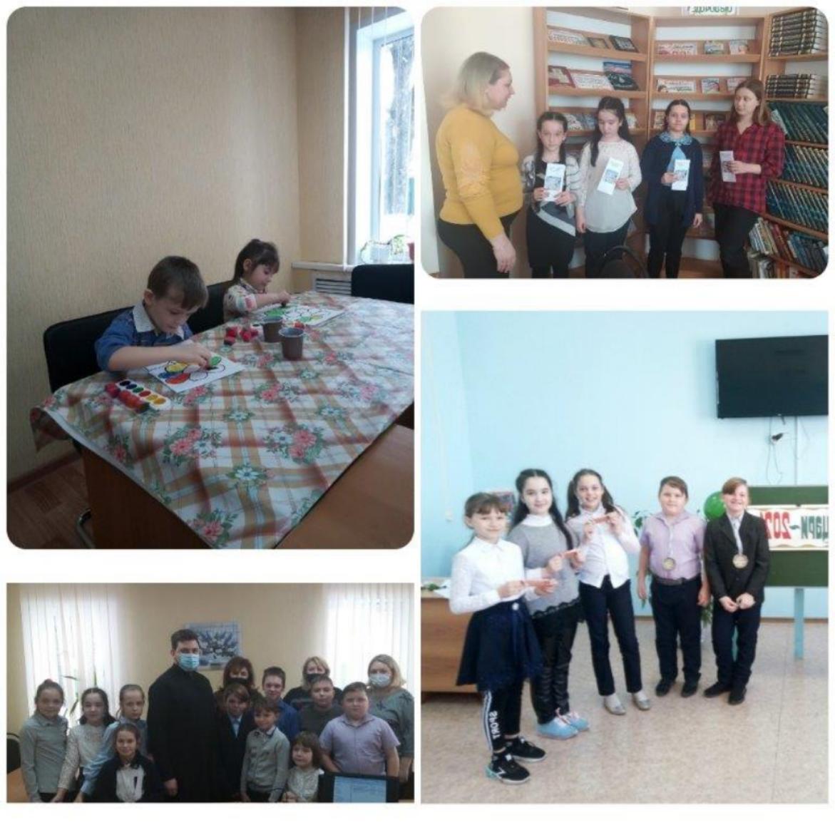 Организация досуга детей из семей, находящихся в трудной жизненной ситуации 