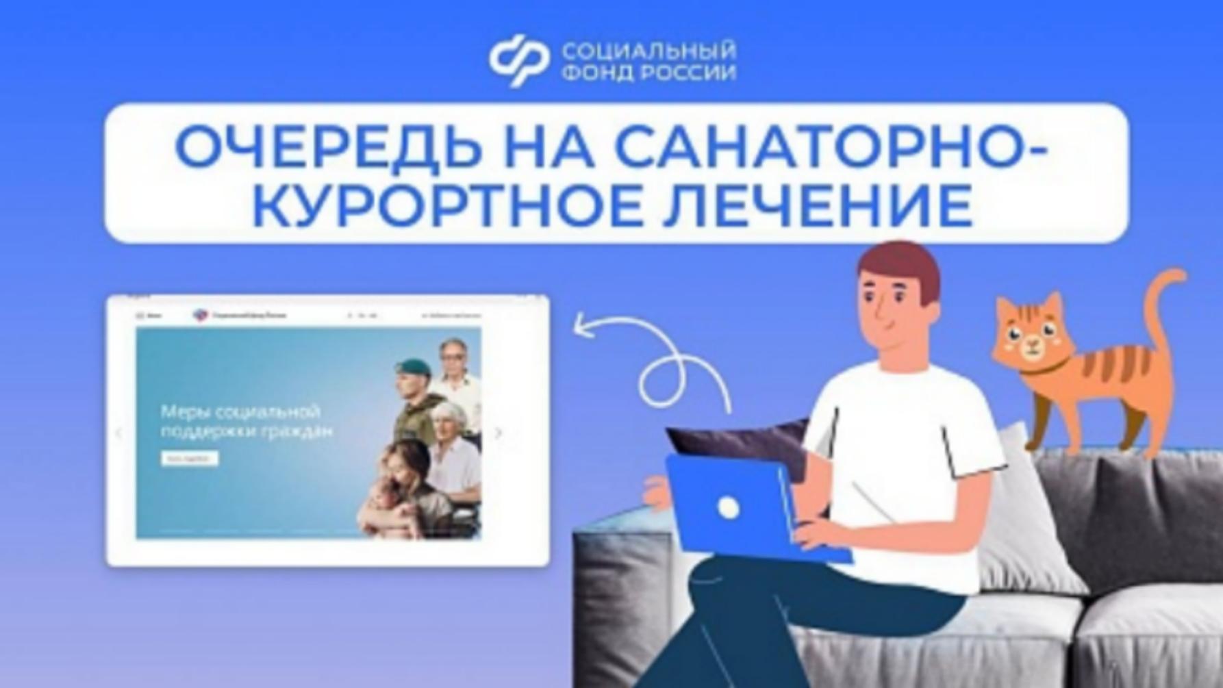 В 2025 году в России стартовало сразу несколько нацпроектов,  направленных на укрепление здоровья и увеличение продолжительности жизни  людей