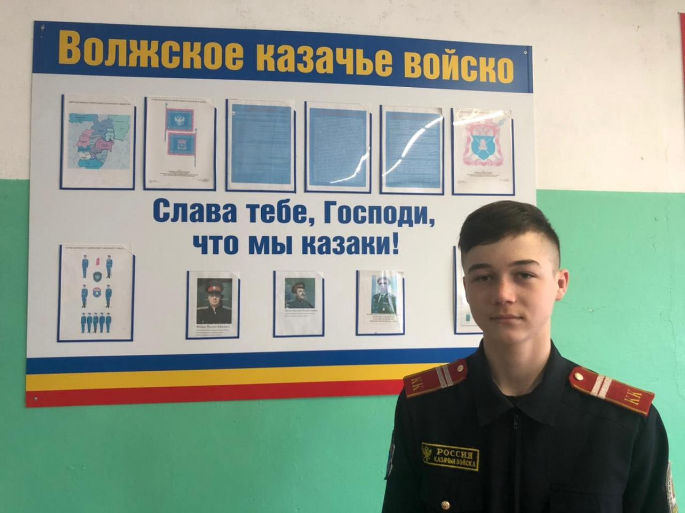 Кадетский класс казачьей направленности МОУ СОШ п. Родниковский принимает участие в областном конкурсе "Лучший казачий класс Пензенской области"