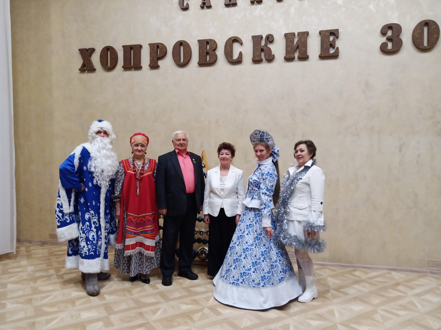 Участники художественной самодеятельности филиала 1 МУК МЦРДК 29 декабря 2023 года провели выездной концерт Участники художественной самодеятельности филиала 1 МУК МЦРДК 29 декабря 2023 года провели выездной концерт