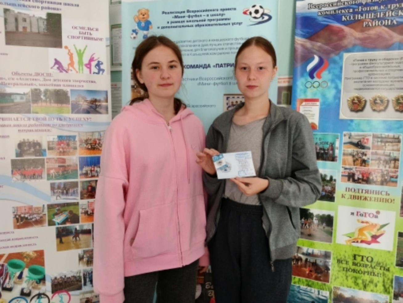 Выпускники 2025 года продолжают получать заслуженные награды ВФСК «ГТО». 