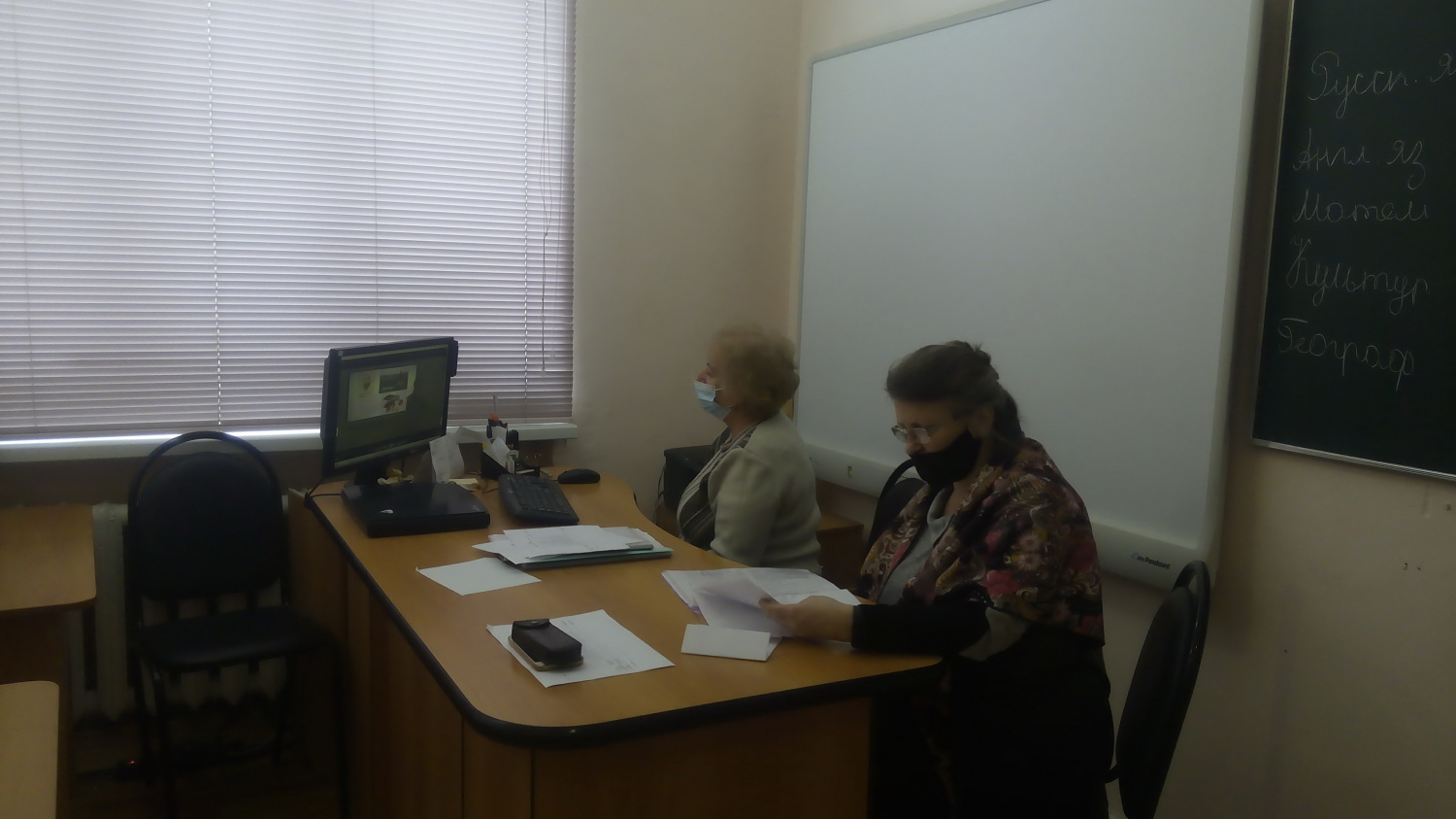 В феврале 2021 года состоялась районная научно-практическая конференция школьников « Старт в науку» В феврале 2021 года состоялась районная научно-практическая конференция школьников « Старт в науку»