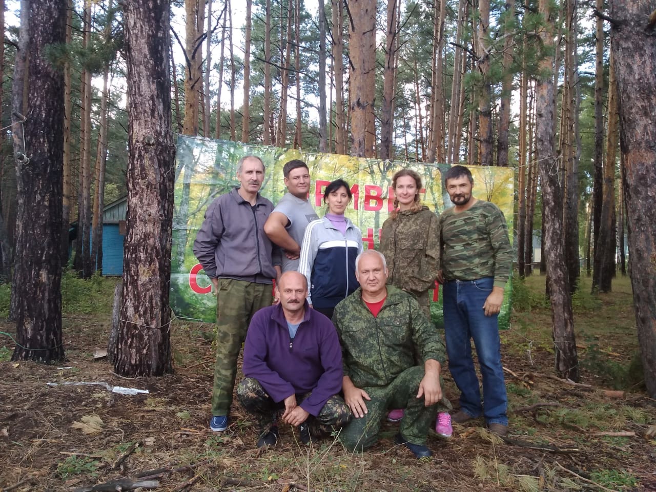 Команда Колышлейского района приняла участие в областном туристском слете работников образования и студентов Команда Колышлейского района приняла участие в областном туристском слете работников образования и студентов