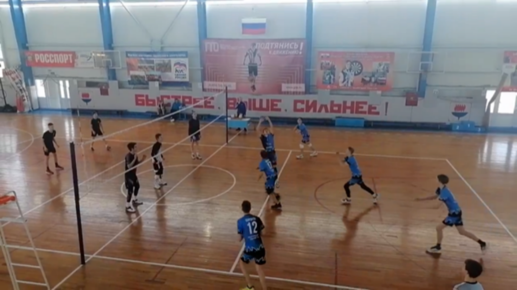В ФОКе «Олимп» р.п.Колышлей 24 января 2023 года прошёл групповой этап Первенства Пензенской области по волейболу 